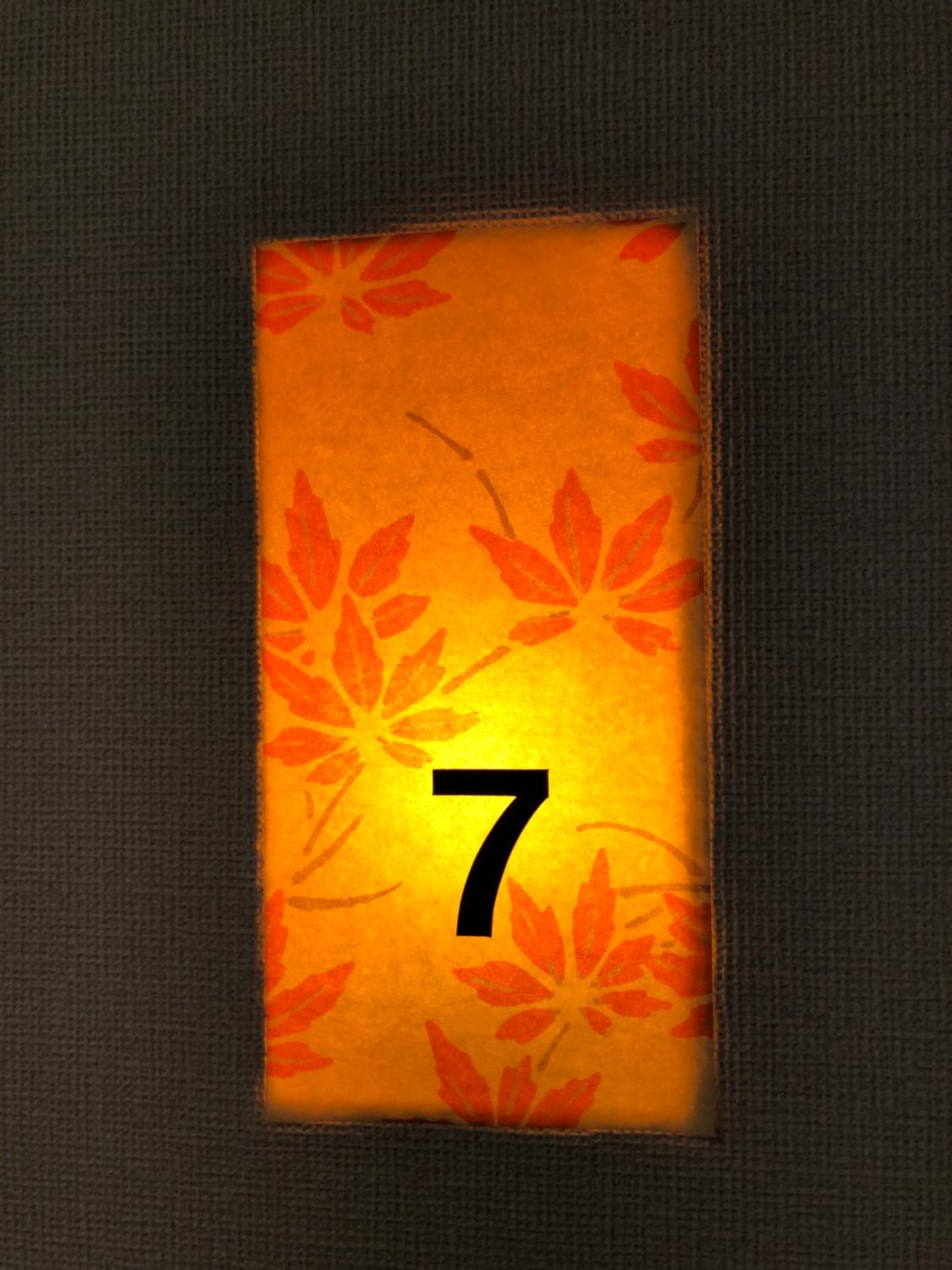 Superior Family Room