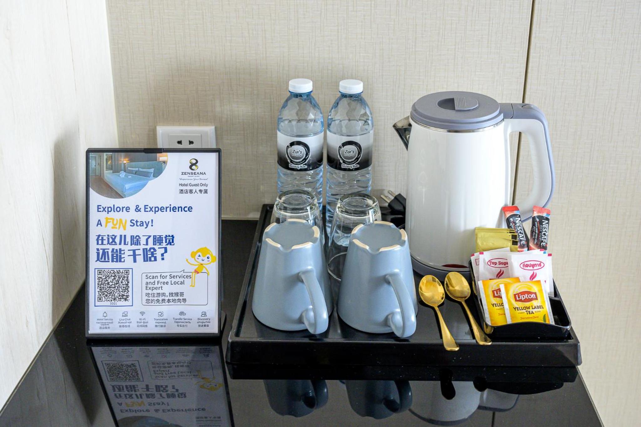 Deluxe Double or Twin Room with Balcony