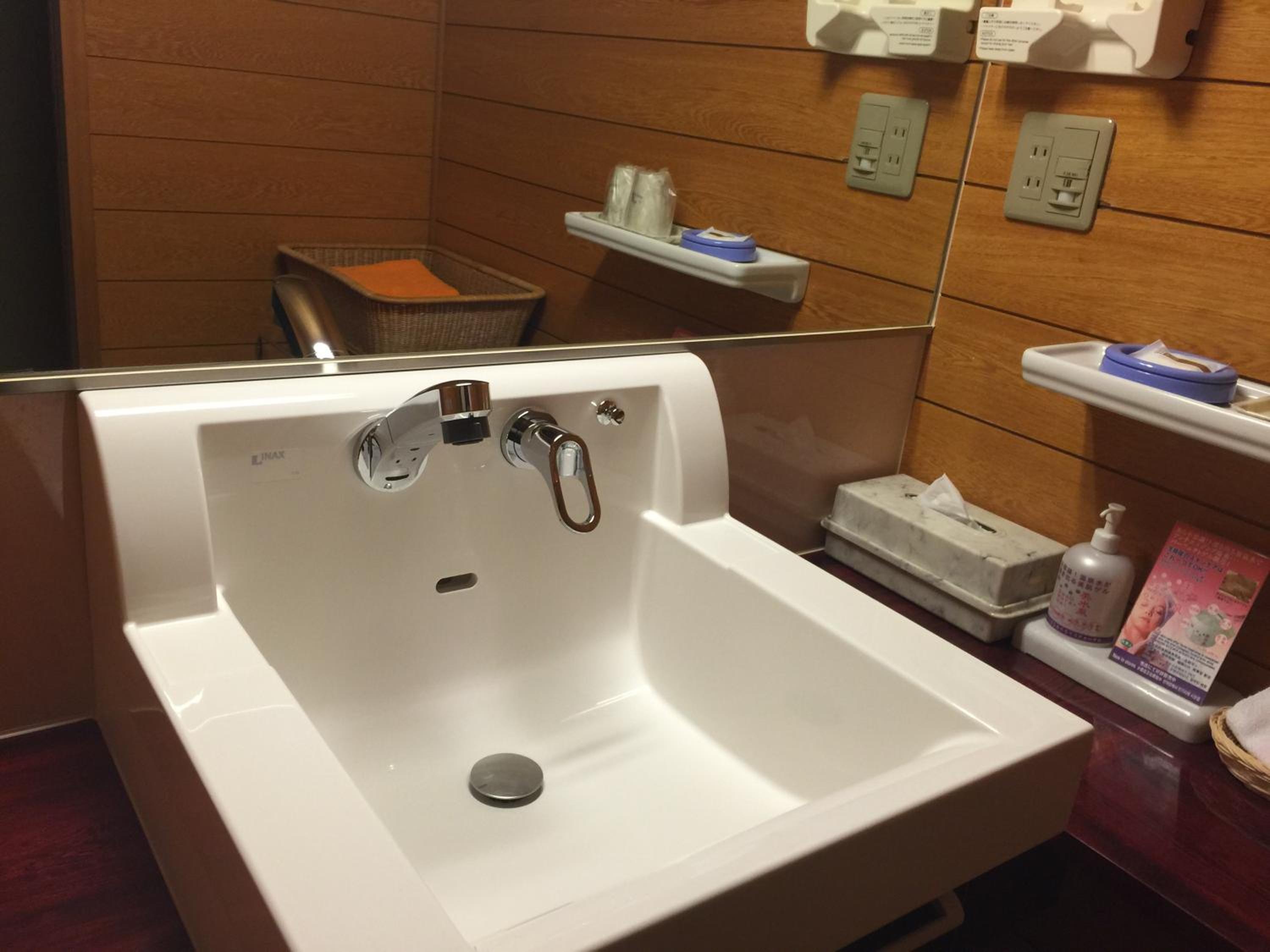 Japanese Style Room - Breakfast Included