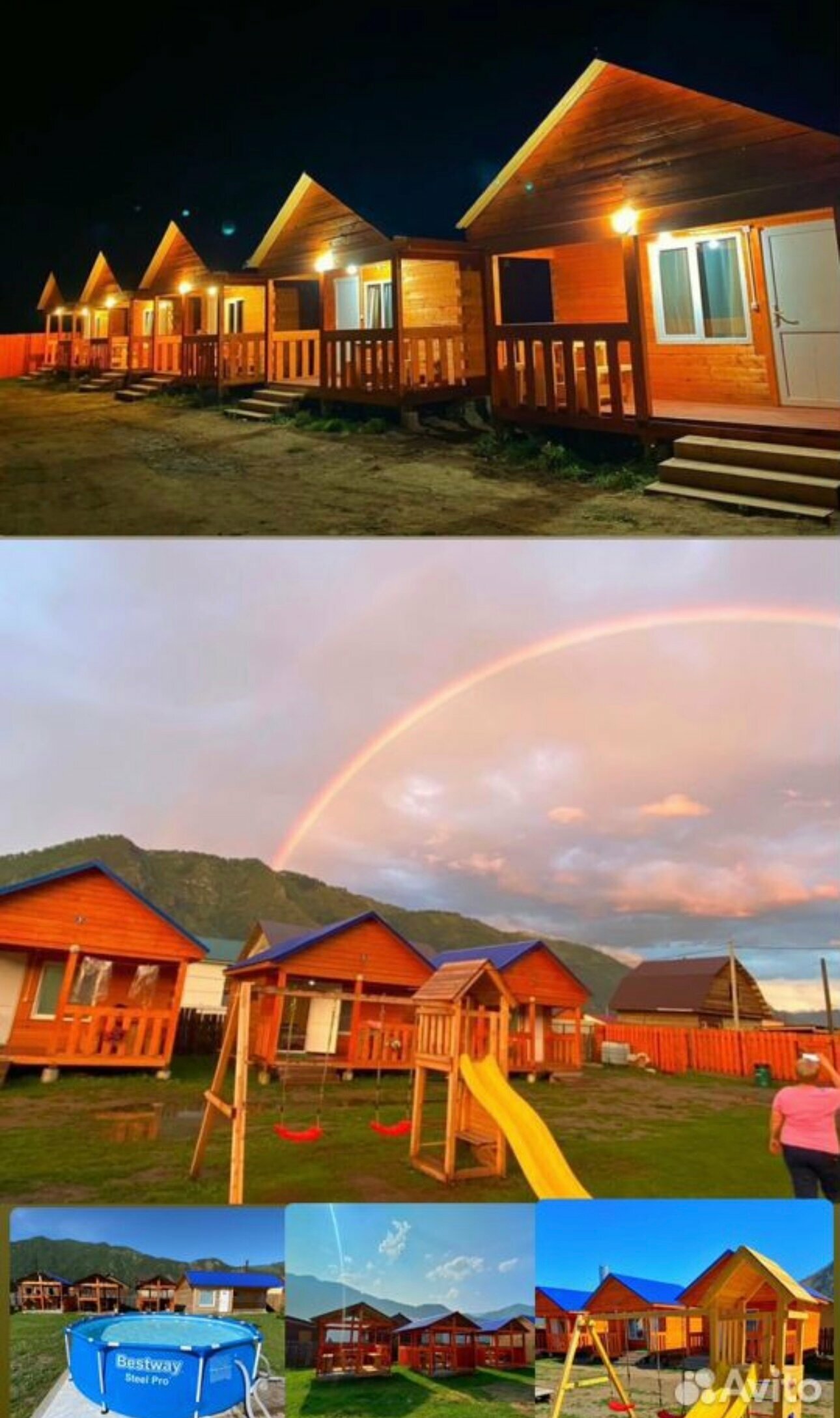 Семейный номер с душем