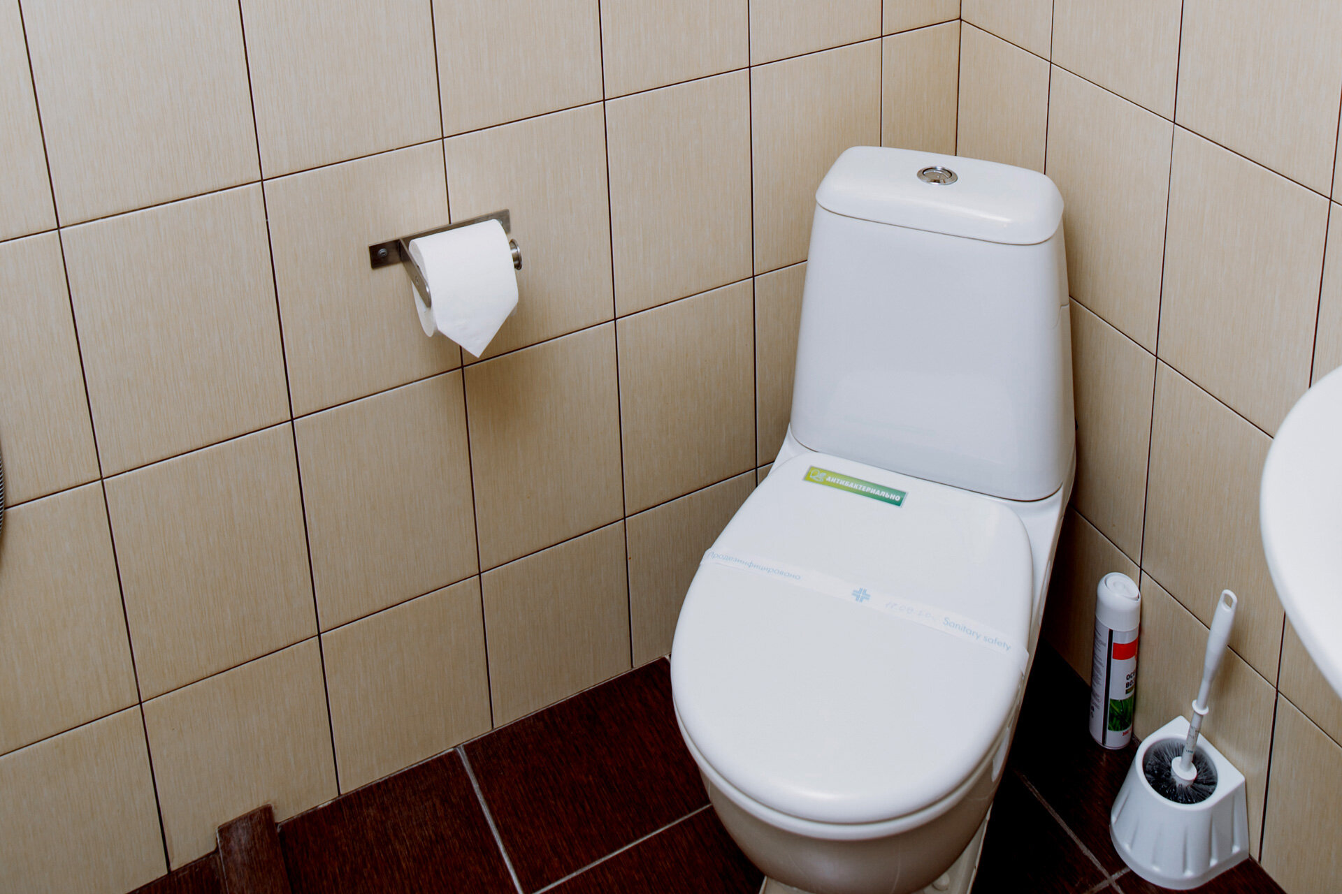 Двухместный номер с 2 отдельными кроватями