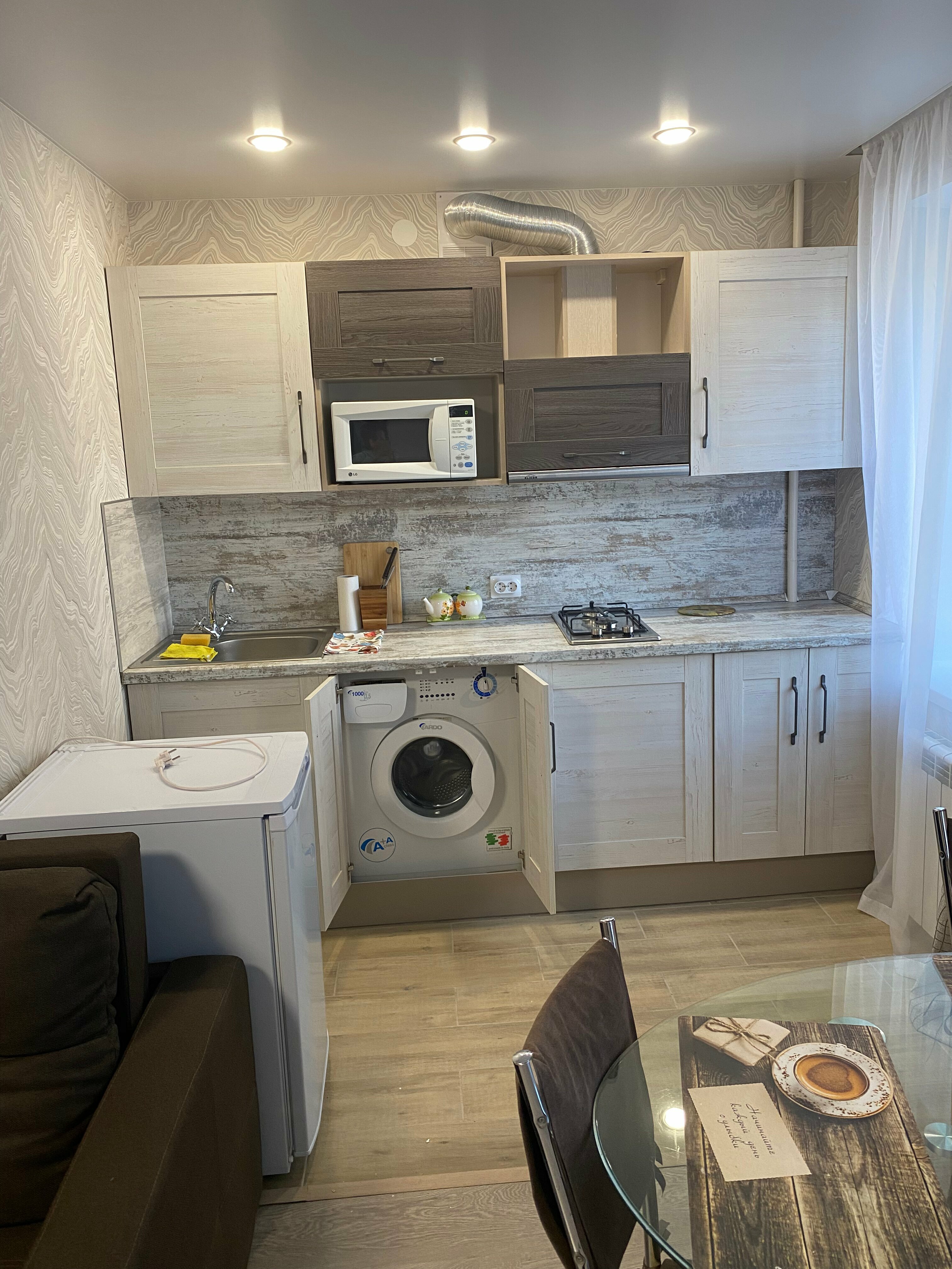 Апартаменты