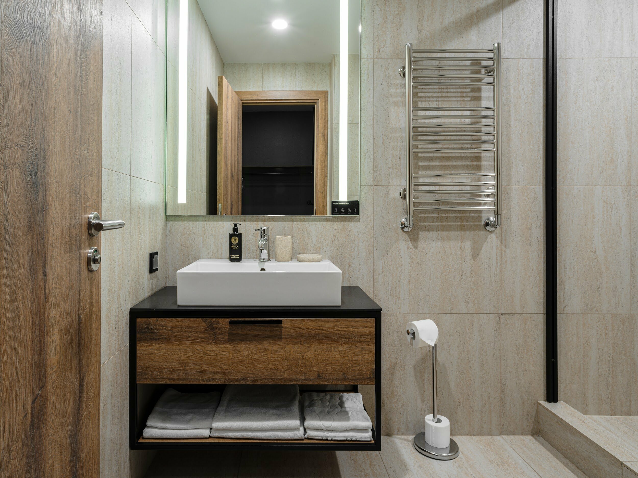 1-комнатные апартаменты Extra Space