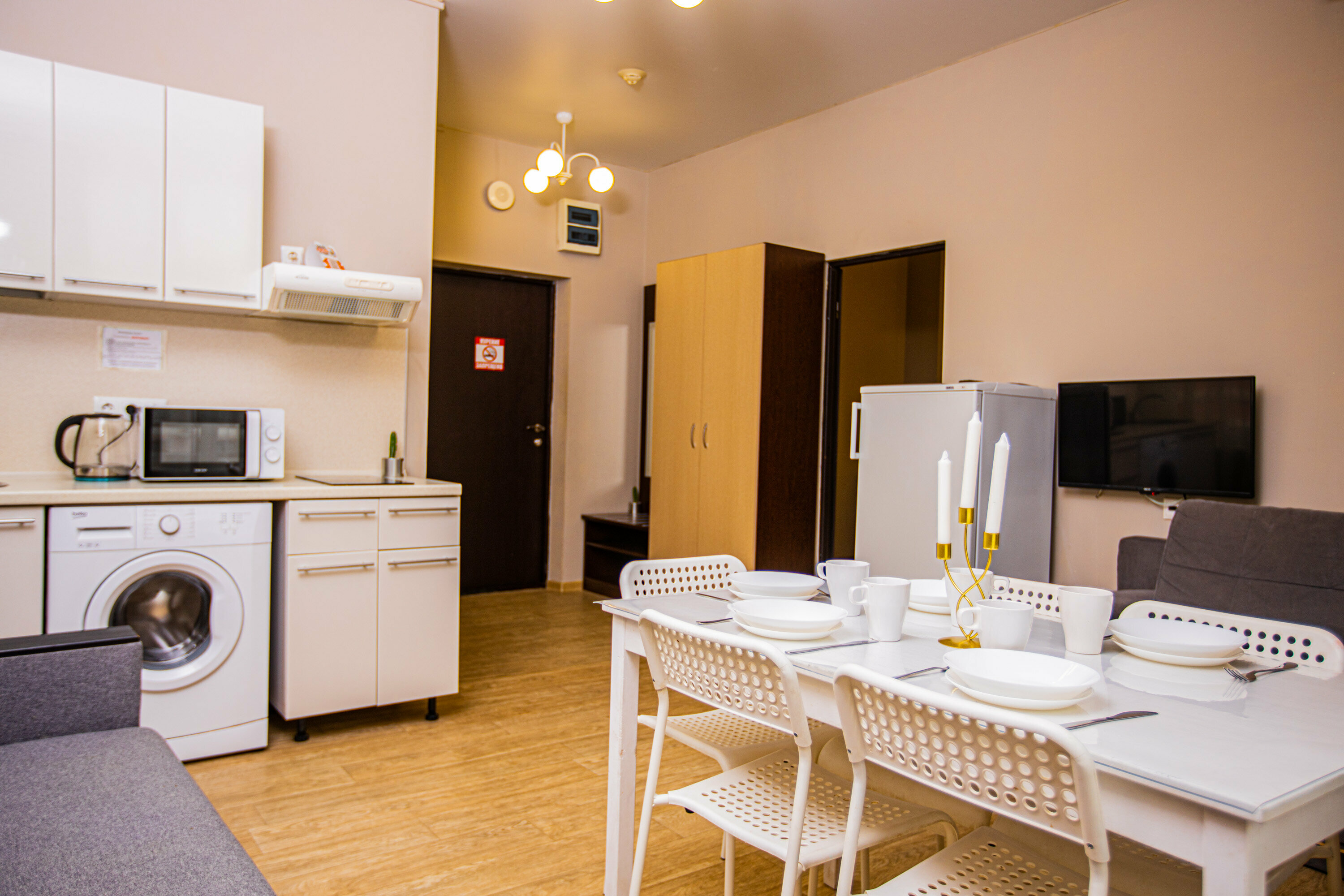 Апартаменты с видом на горы