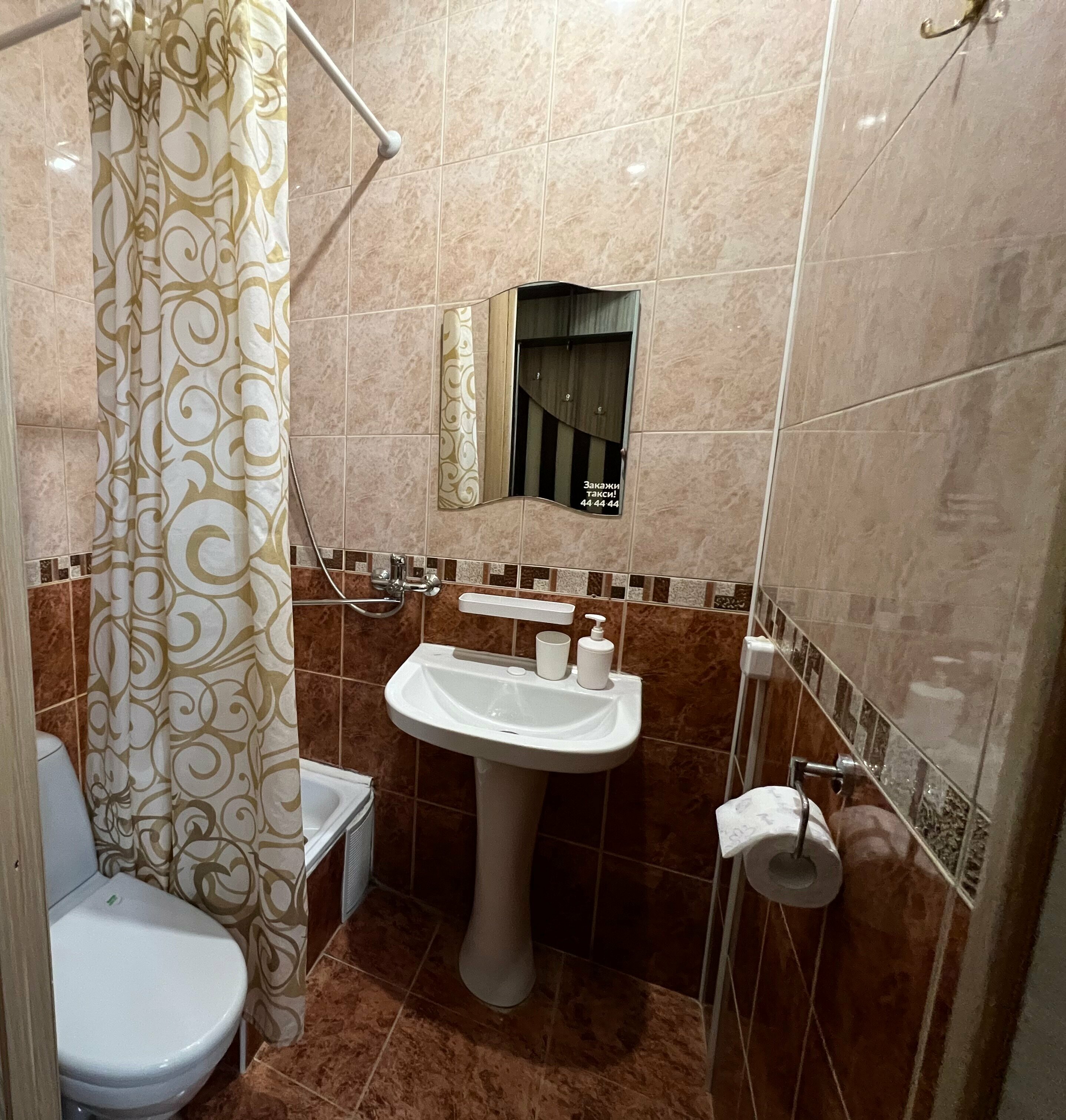 Бюджетный одноместный номер