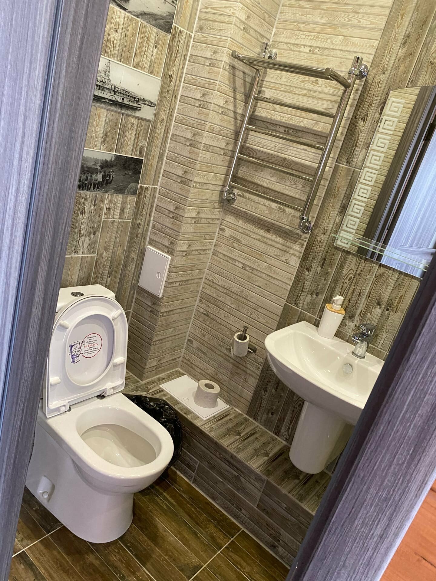 Двухместный номер с 1 кроватью