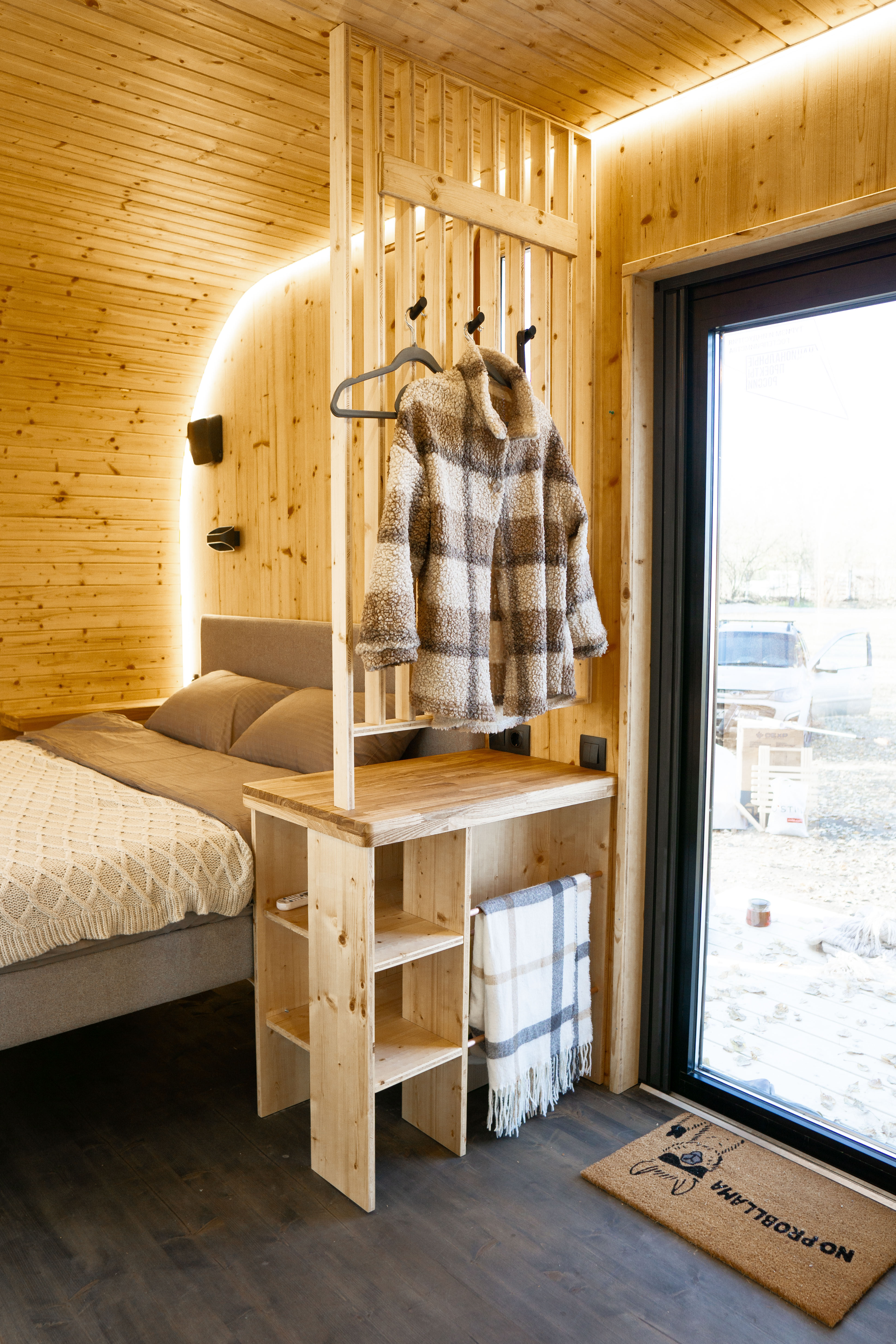 Трехместный номер