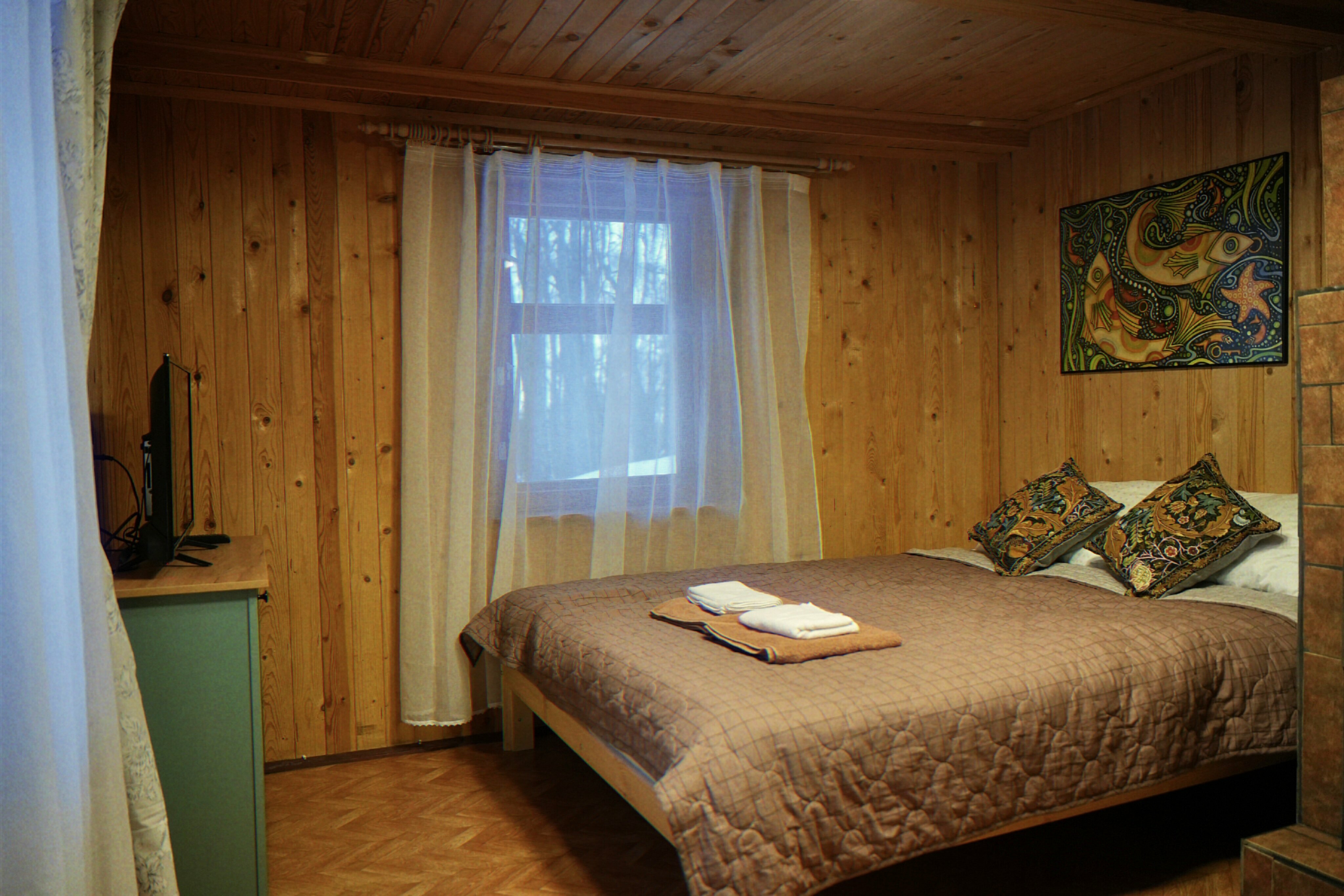 Место встречи