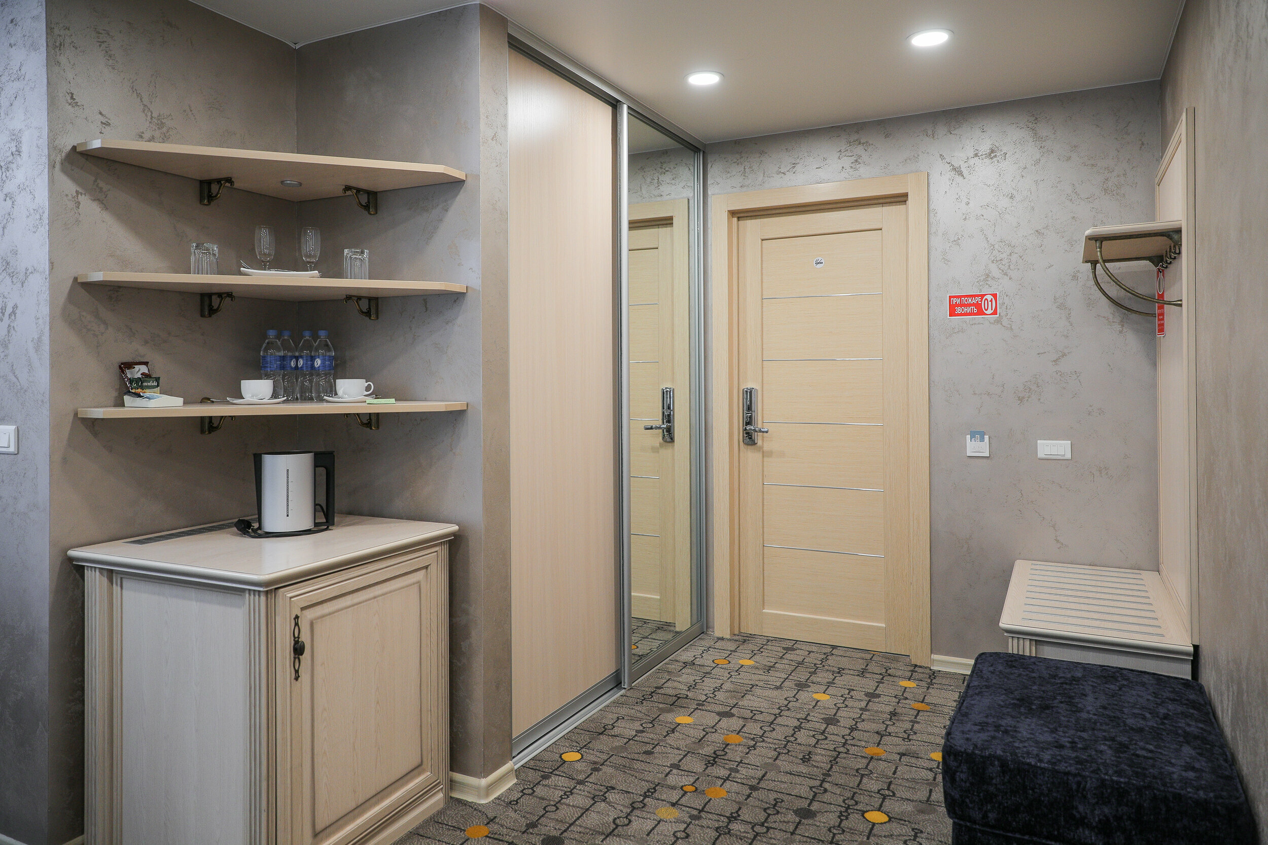 Люкс с балконом