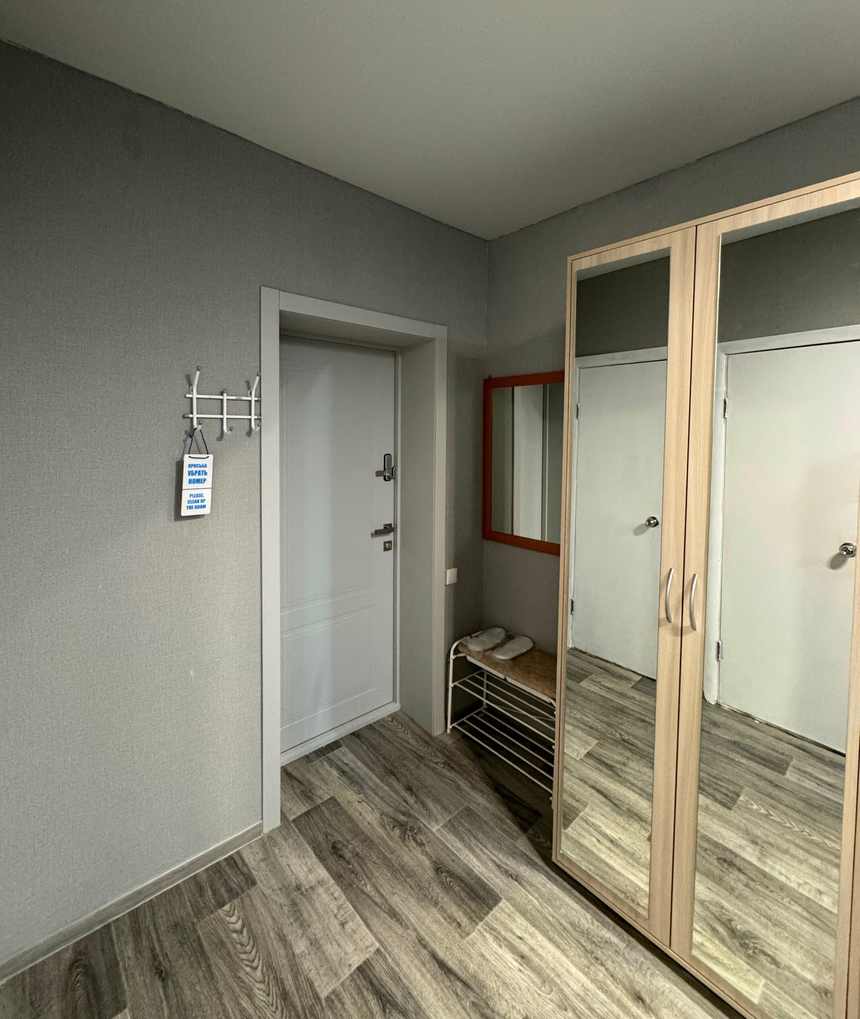 Четырехместный номер с душем