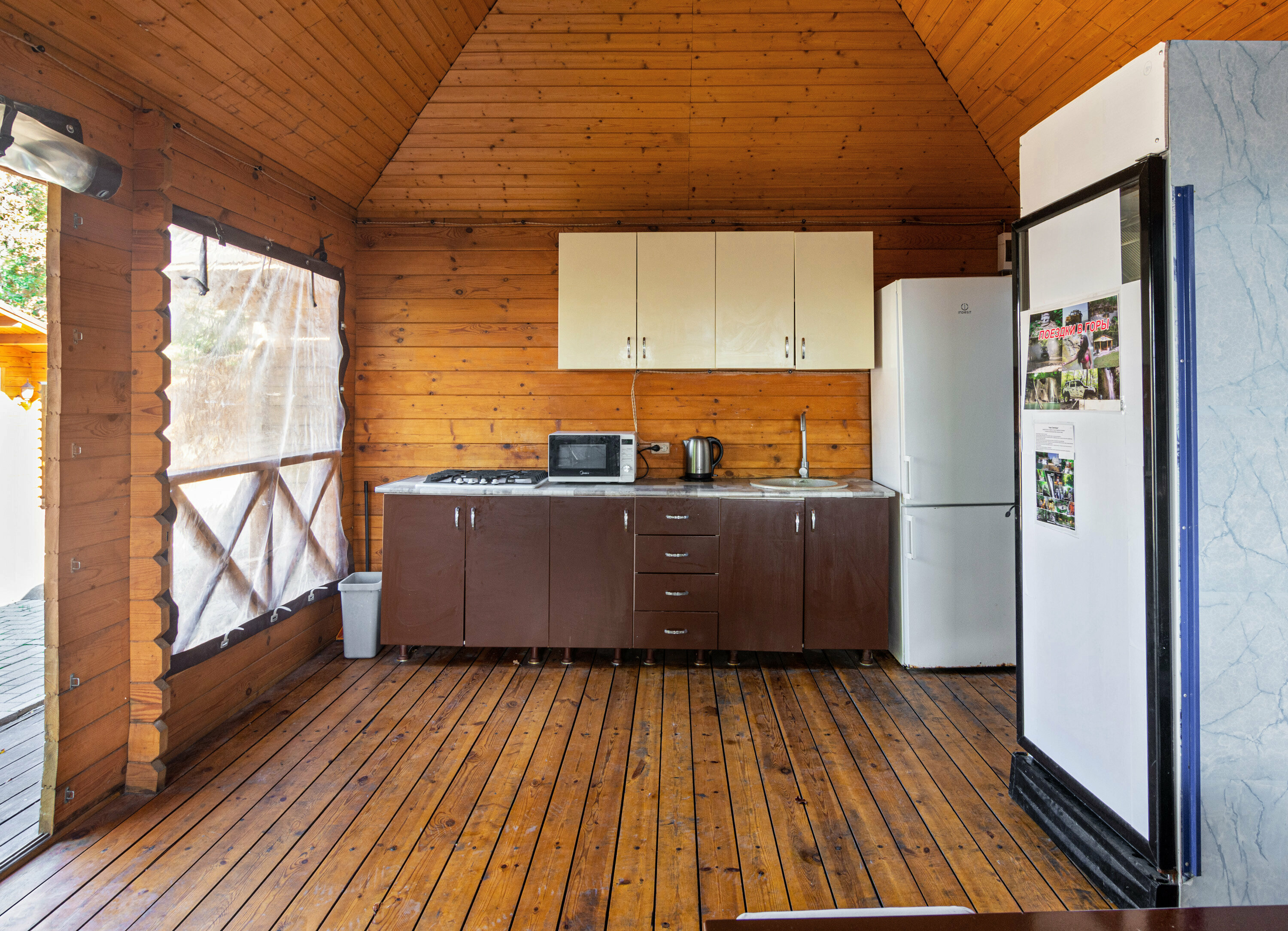 Семейное бунгало