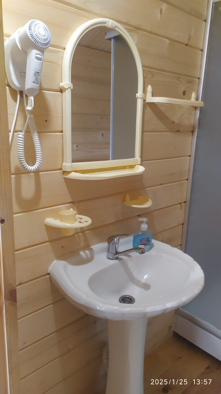 Четырехместный номер