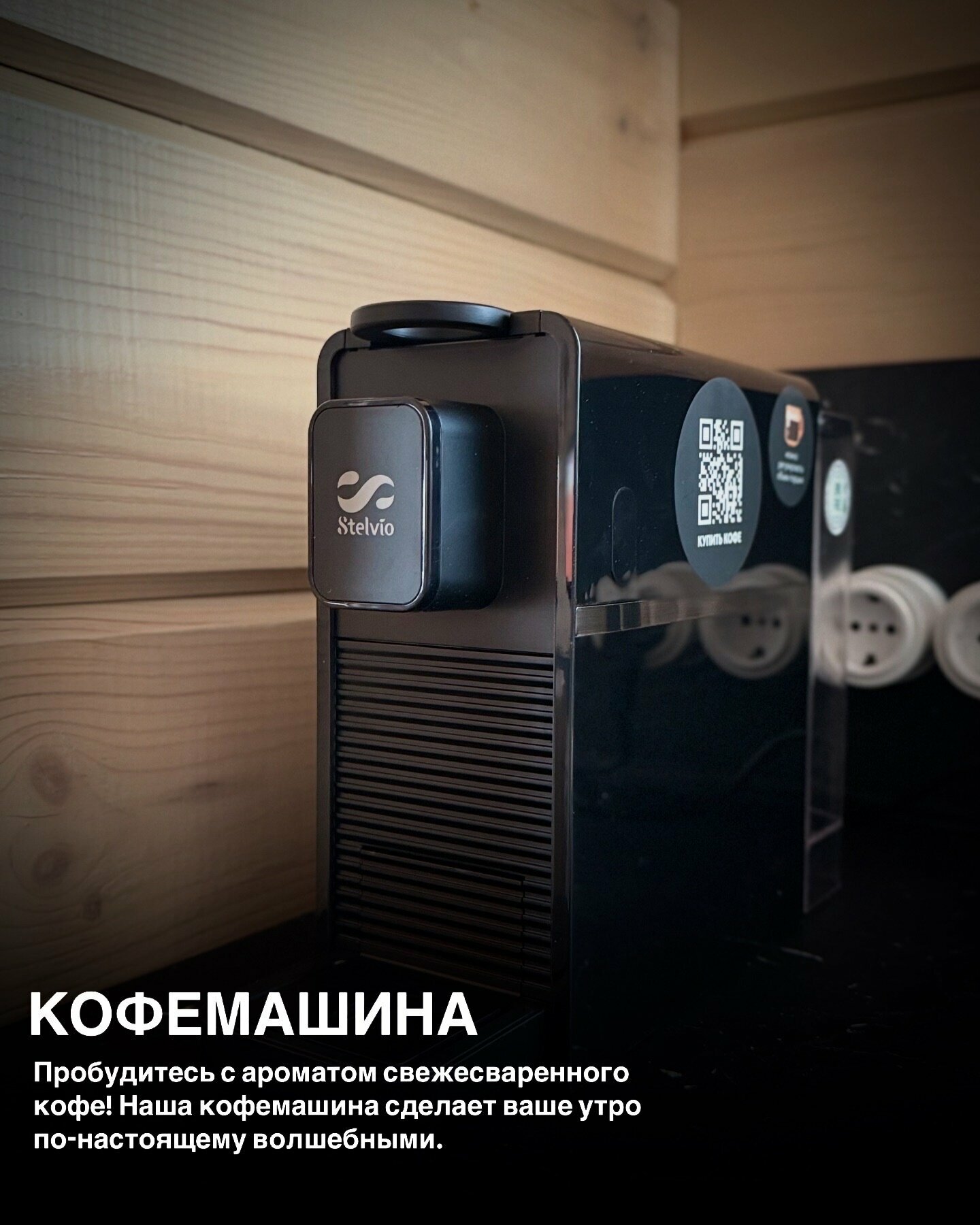 Дом с видом на озеро