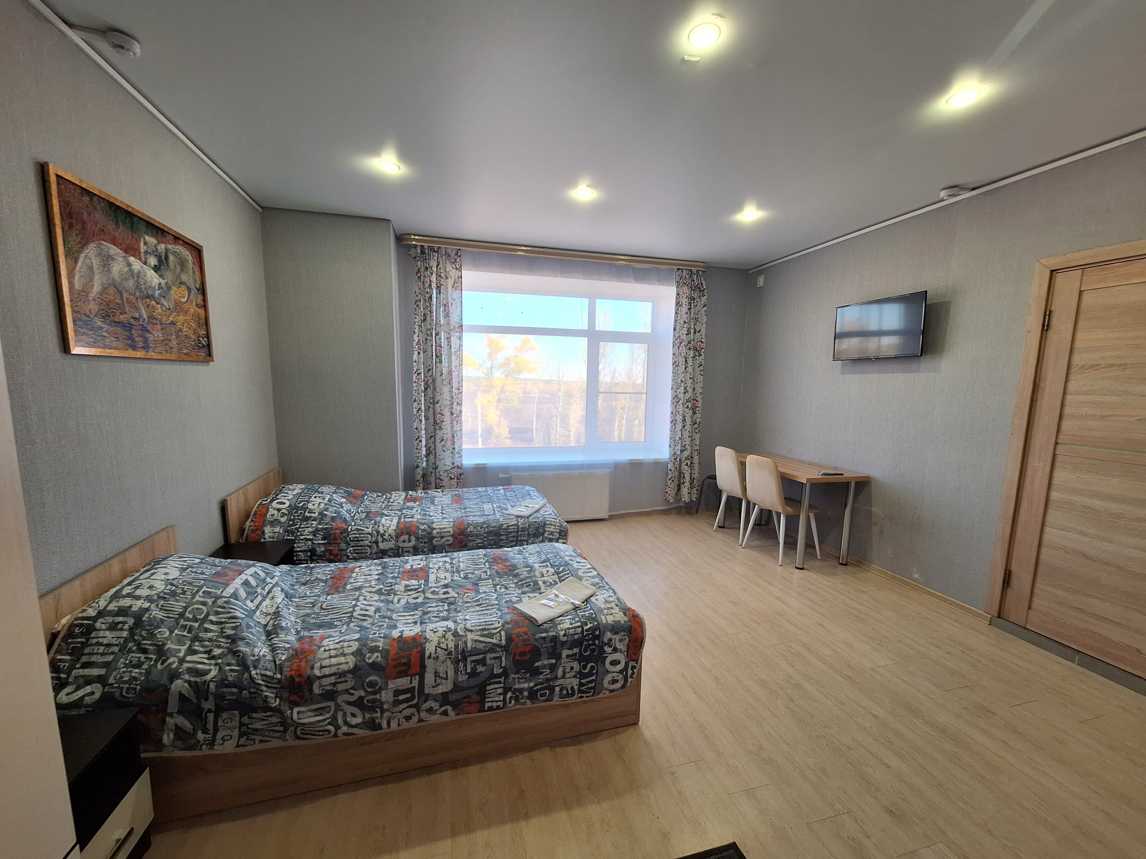 Бюджетный двухместный номер с 2 отдельными кроватями