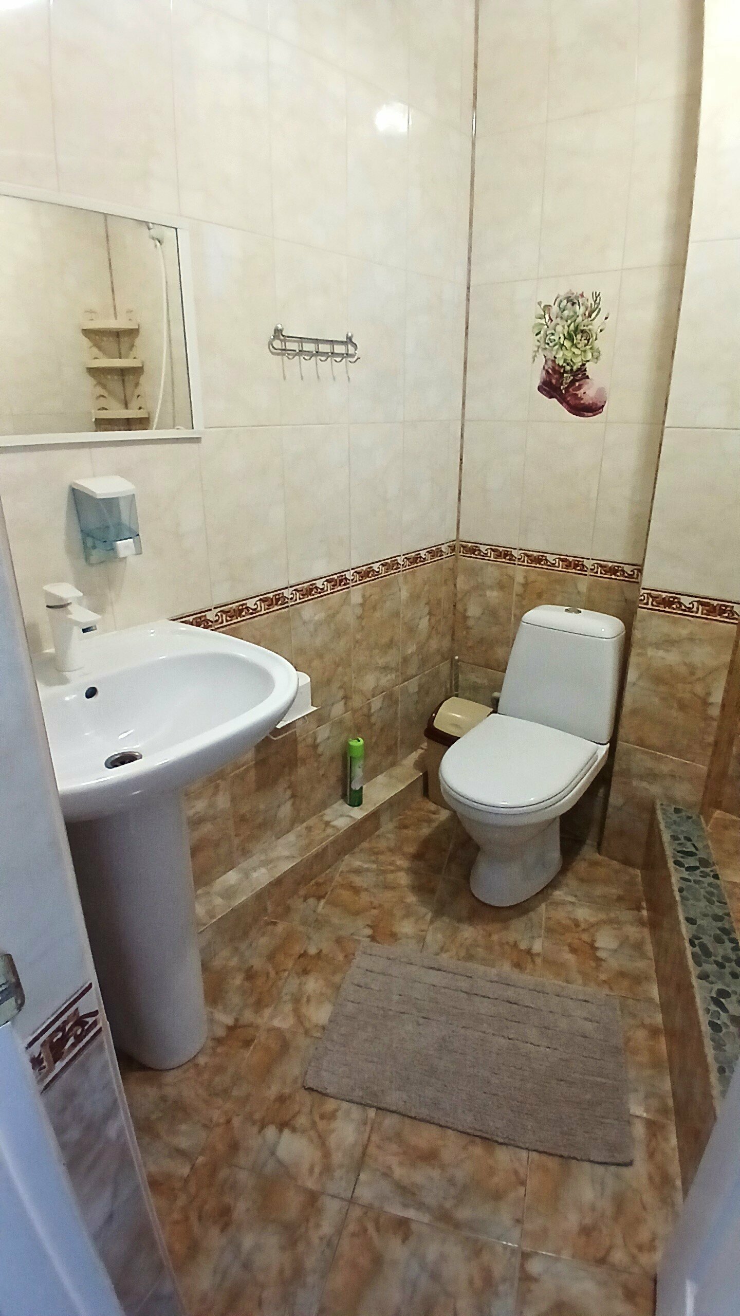 Семейный номер