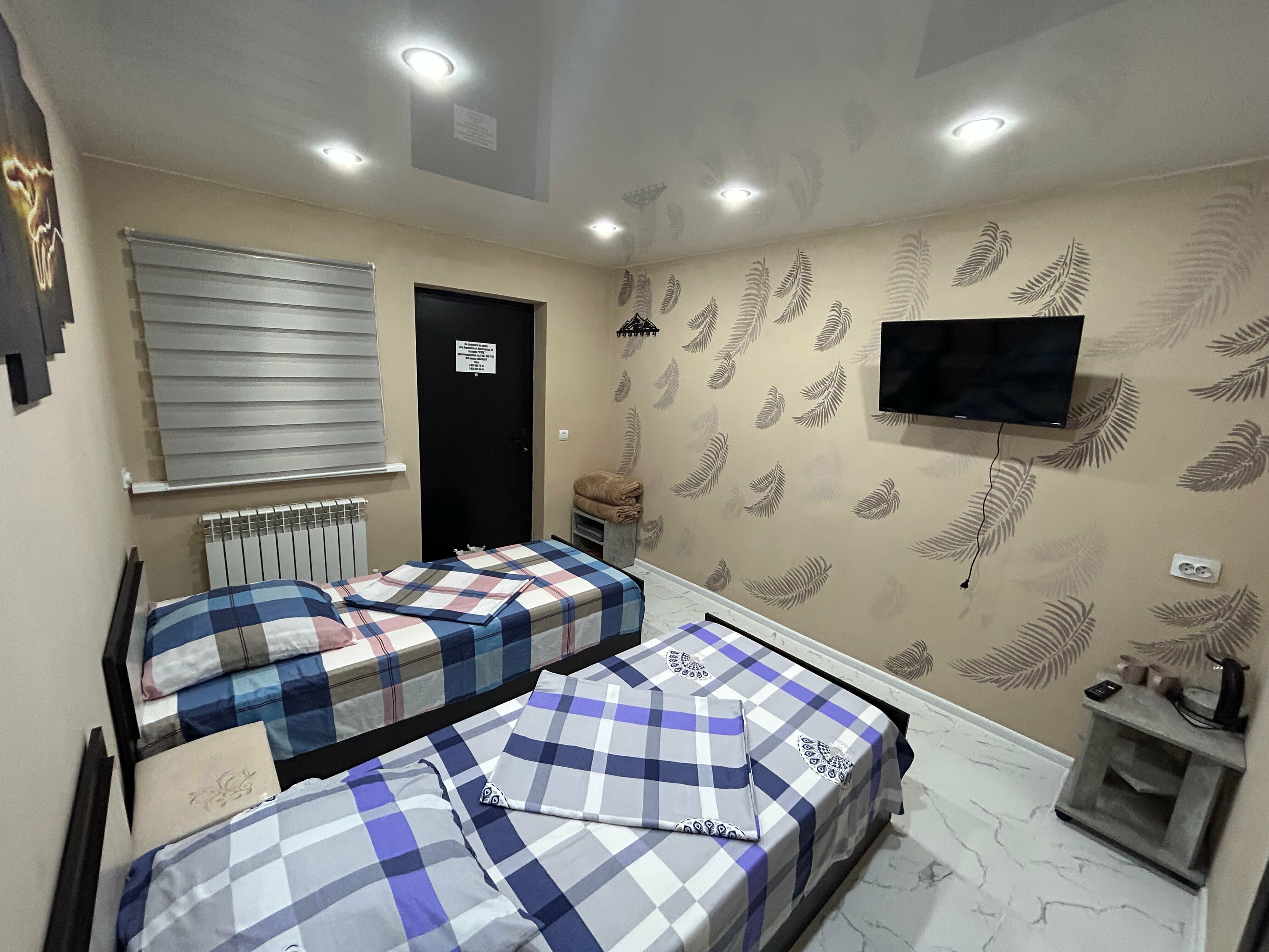 Бюджетный двухместный номер с 2 отдельными кроватями