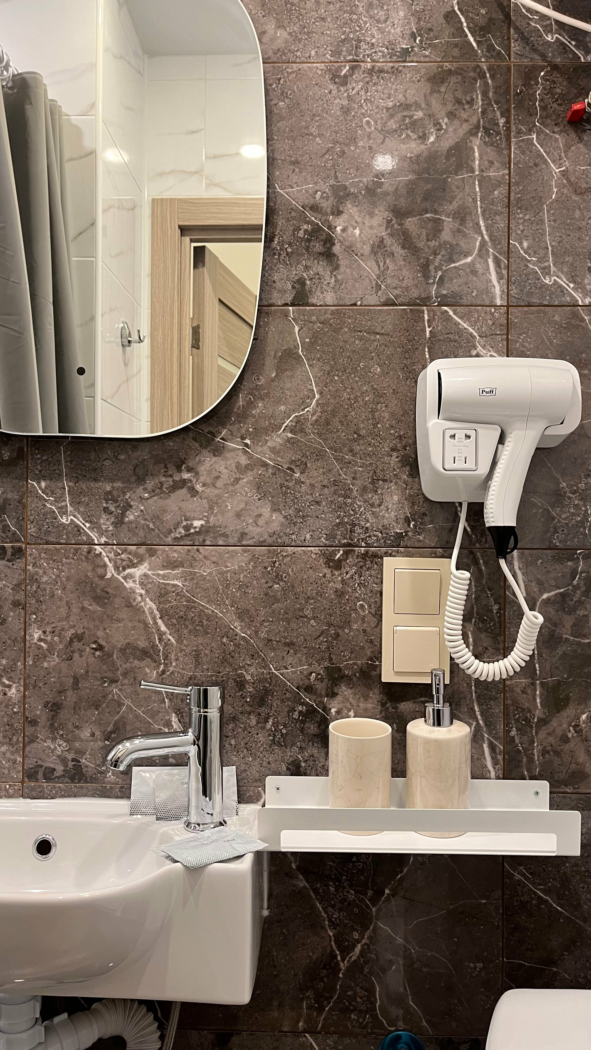 Одноместный номер