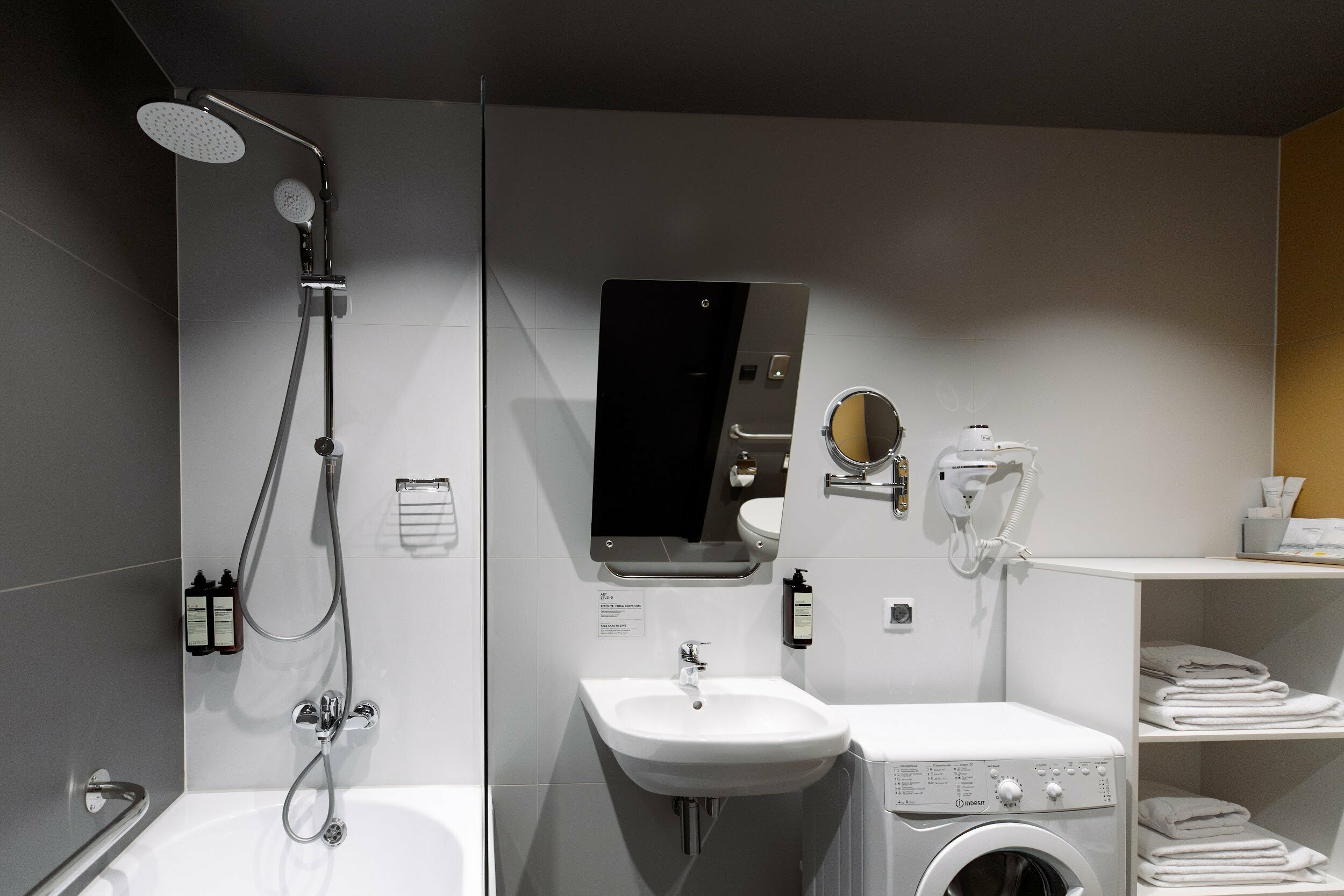 Улучшенный номер-студия