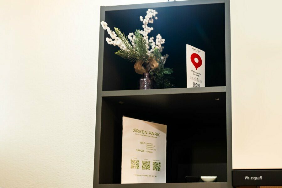 Двухуровневый четырехместный номер