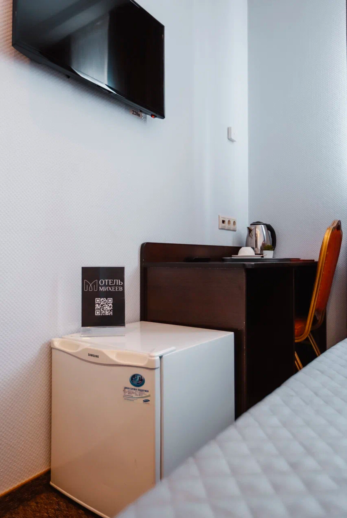 DBL Стандарт