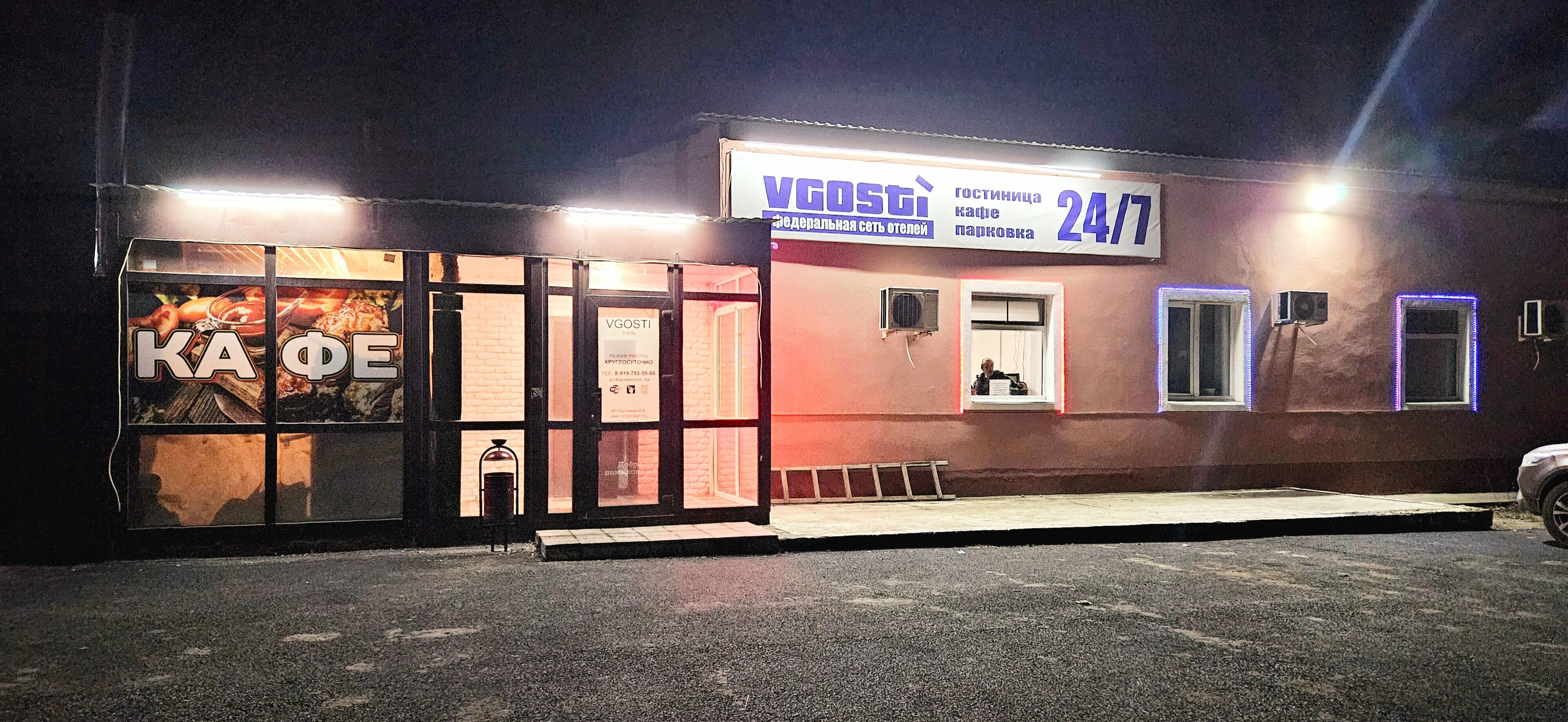 Бюджетный двухместный номер с 2 отдельными кроватями