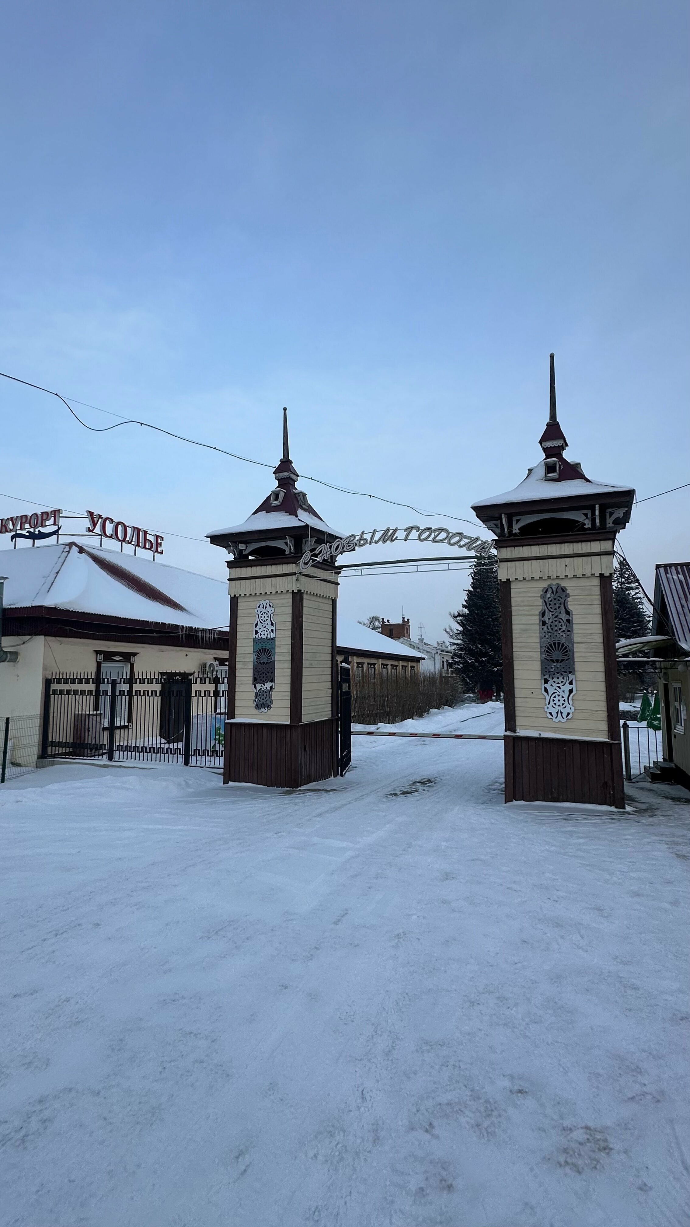 Одноместный номер