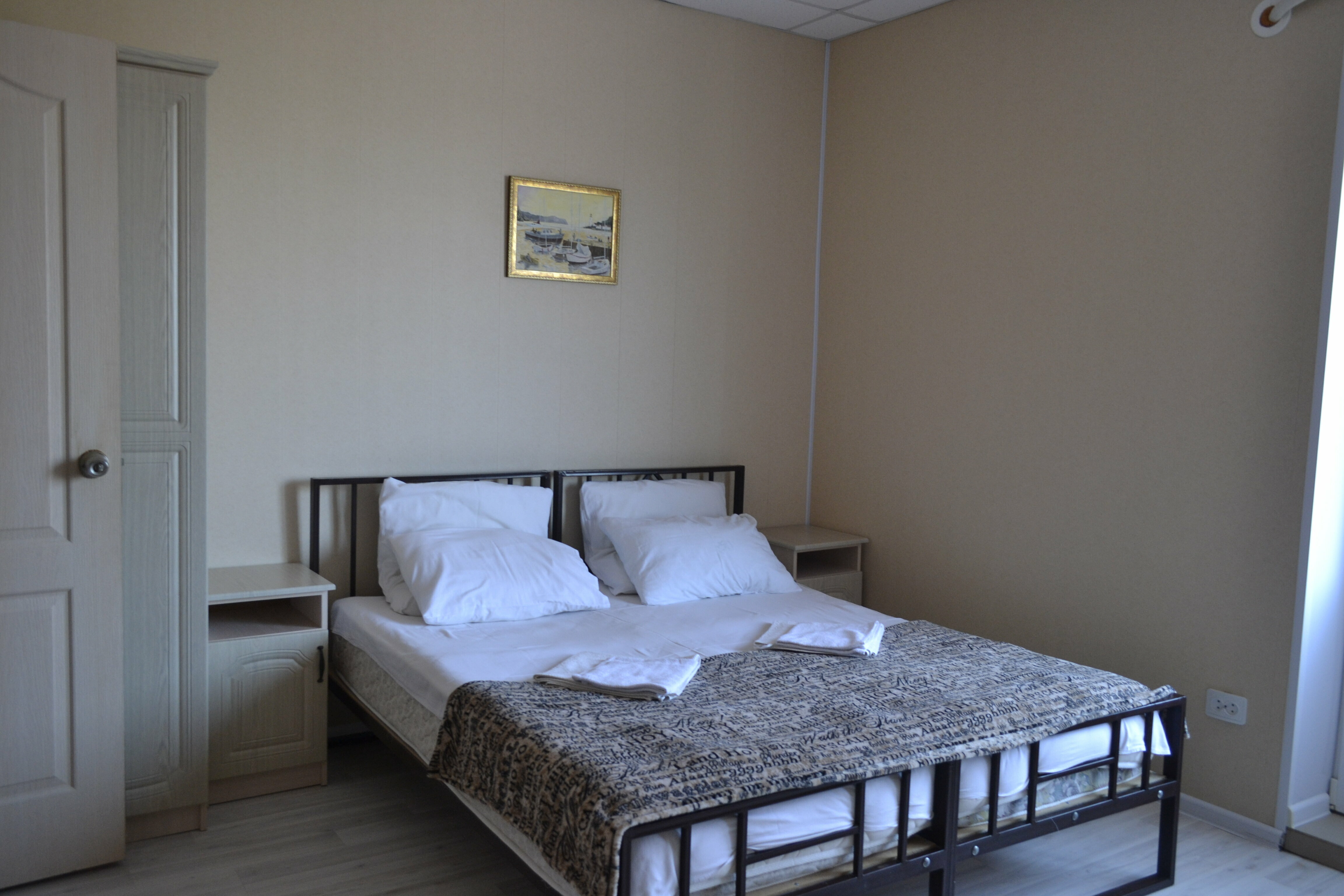 Стандартный трехместный номер