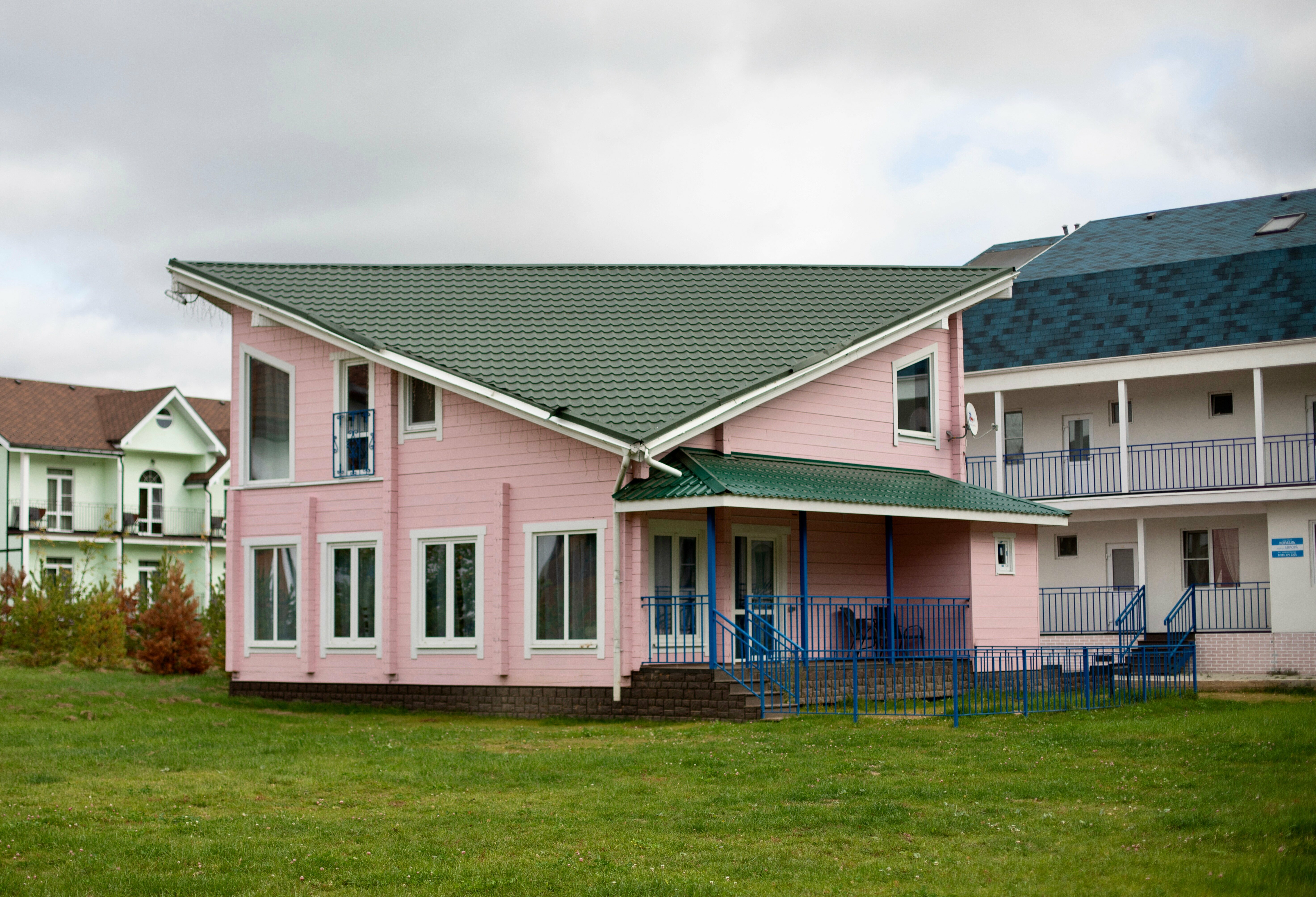 Дом с 4 спальнями