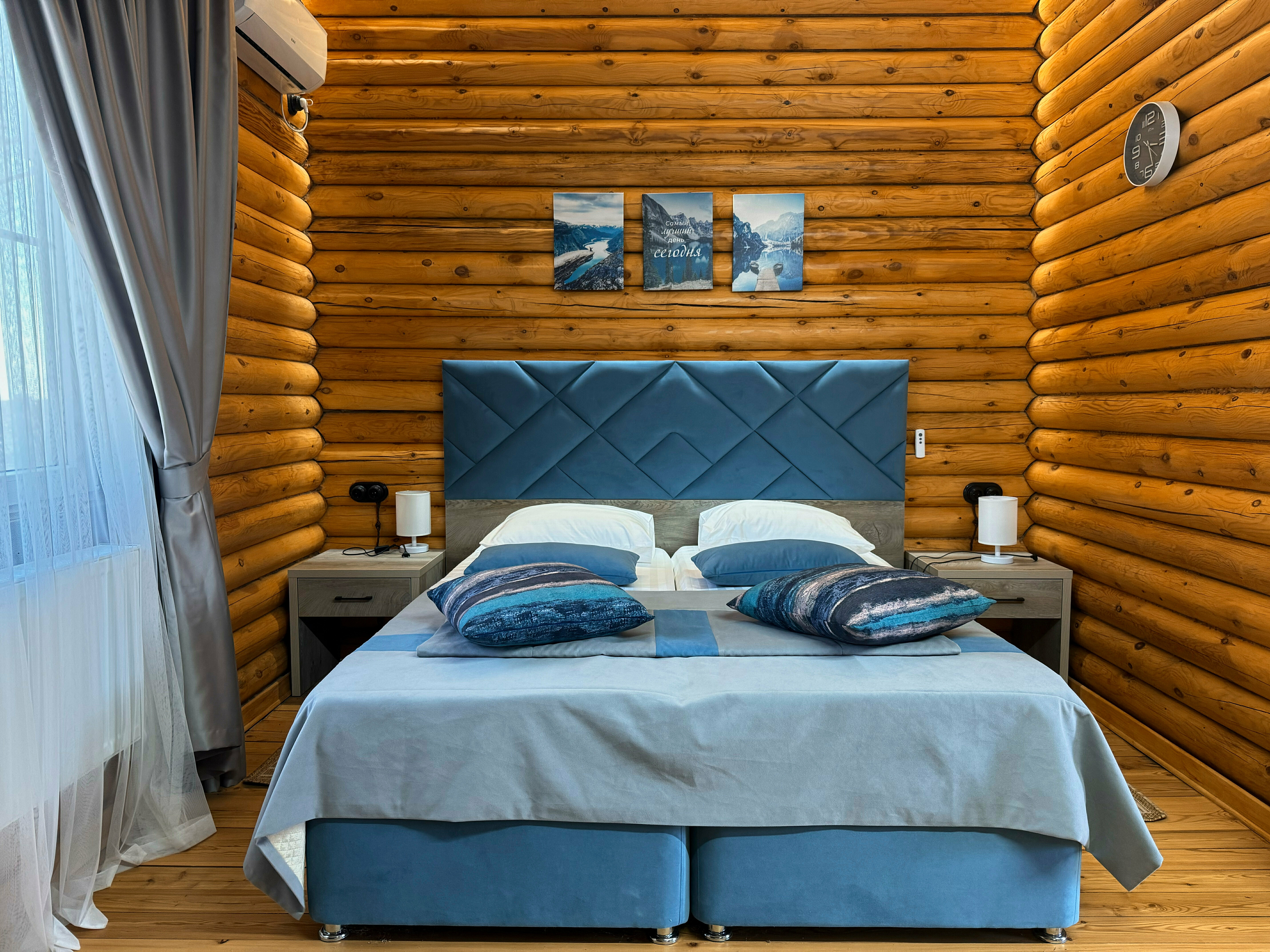 Трехместный номер