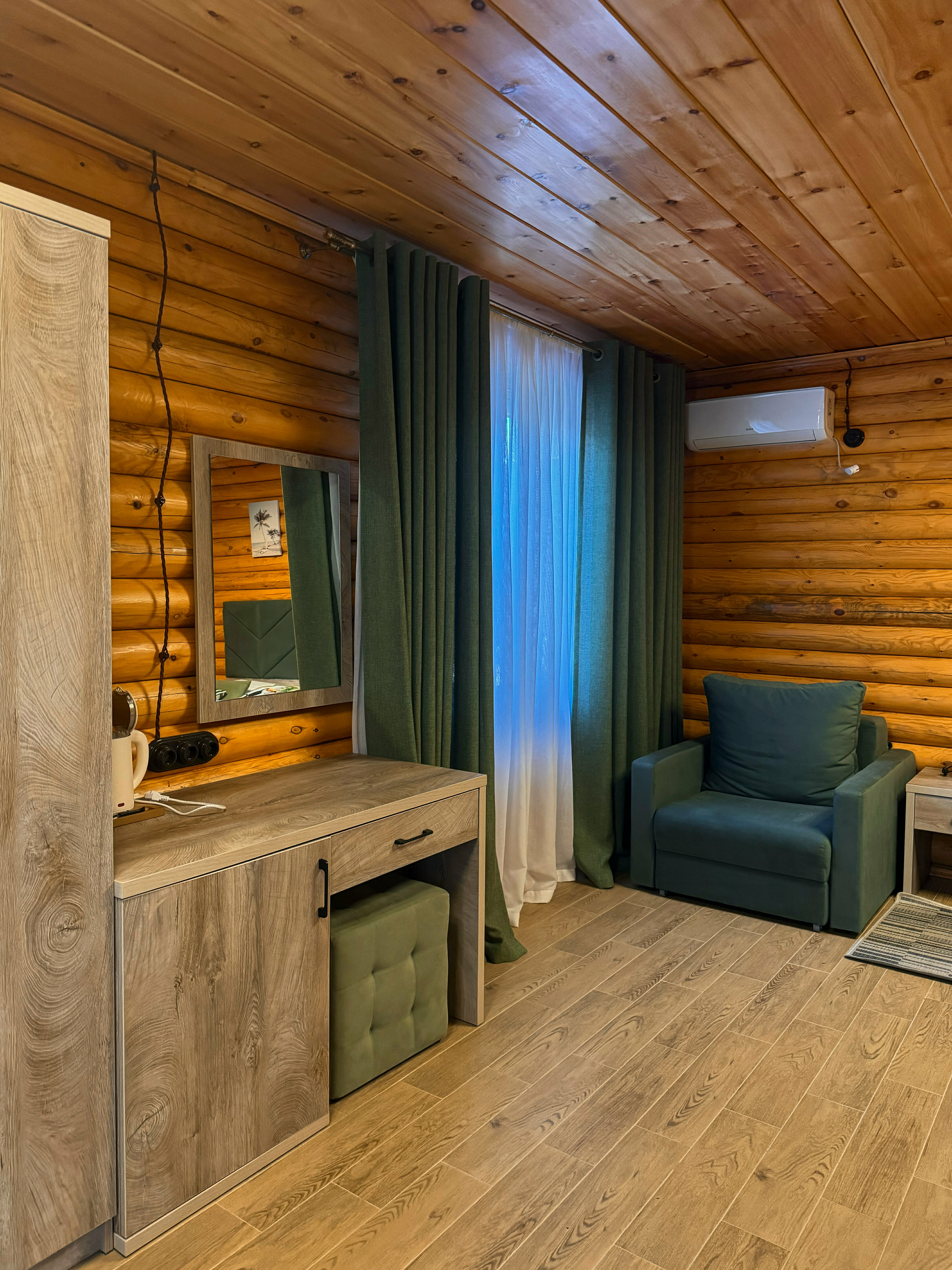 Трехместный номер