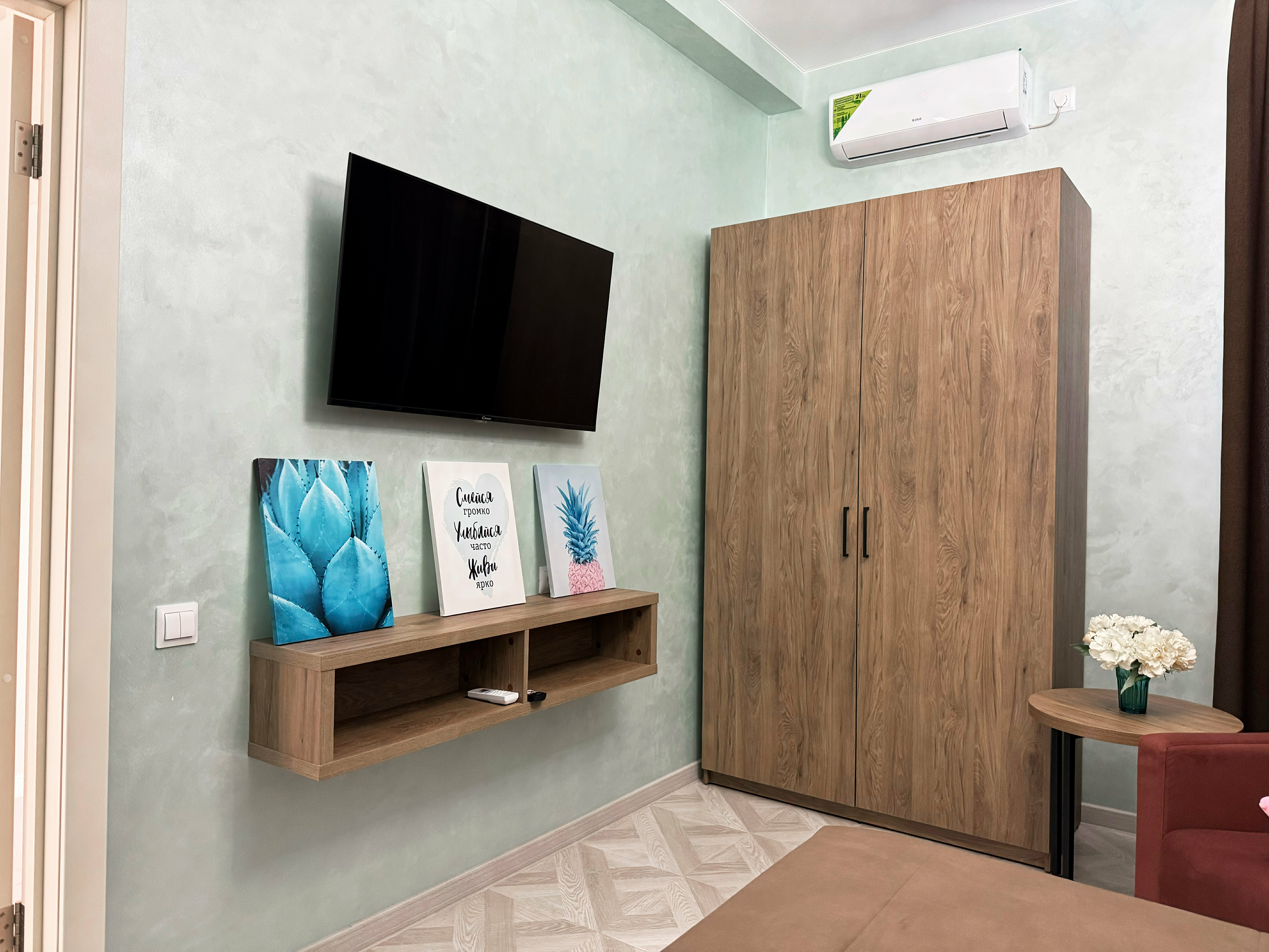 Апартаменты