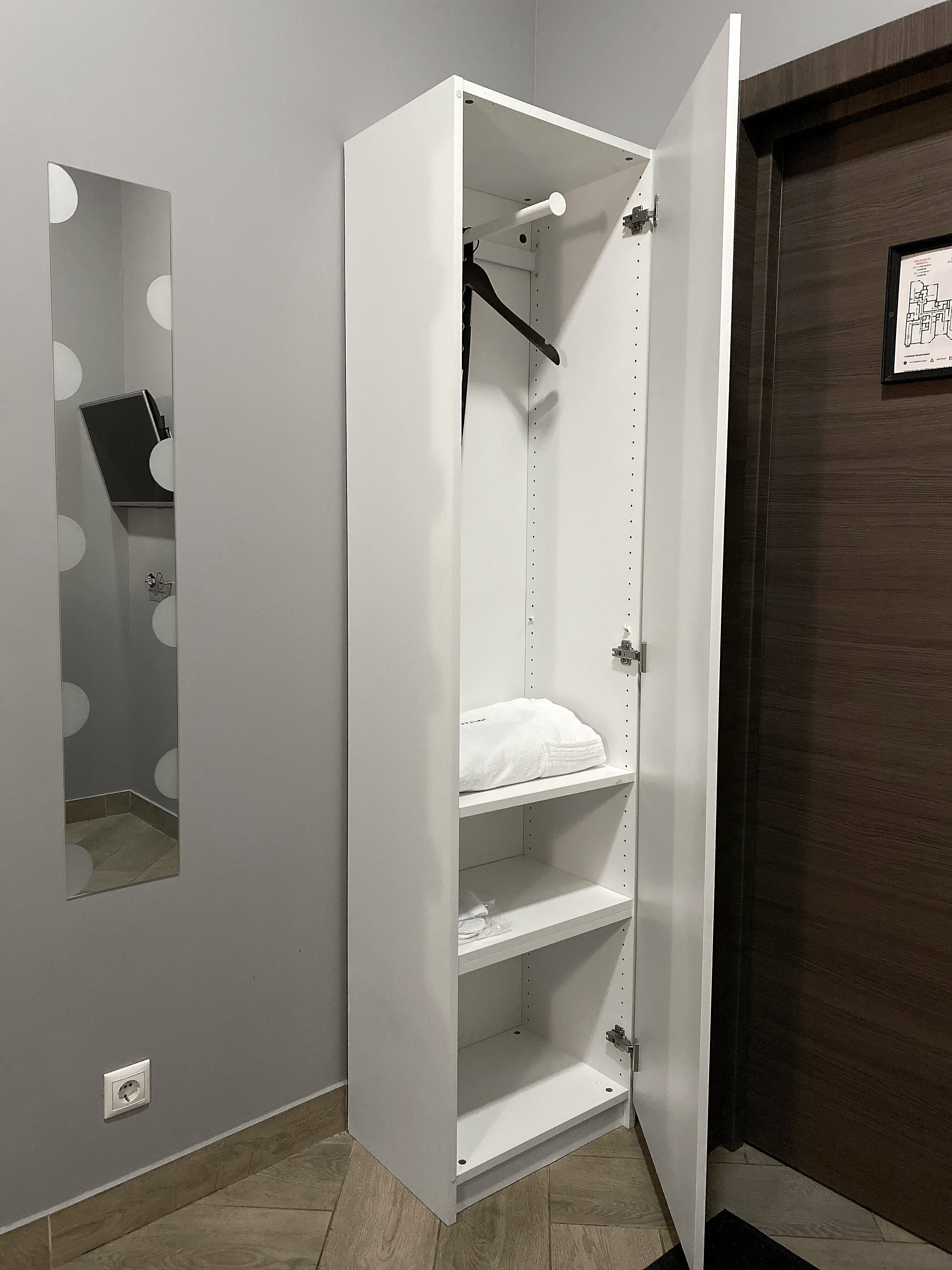 Одноместный номер