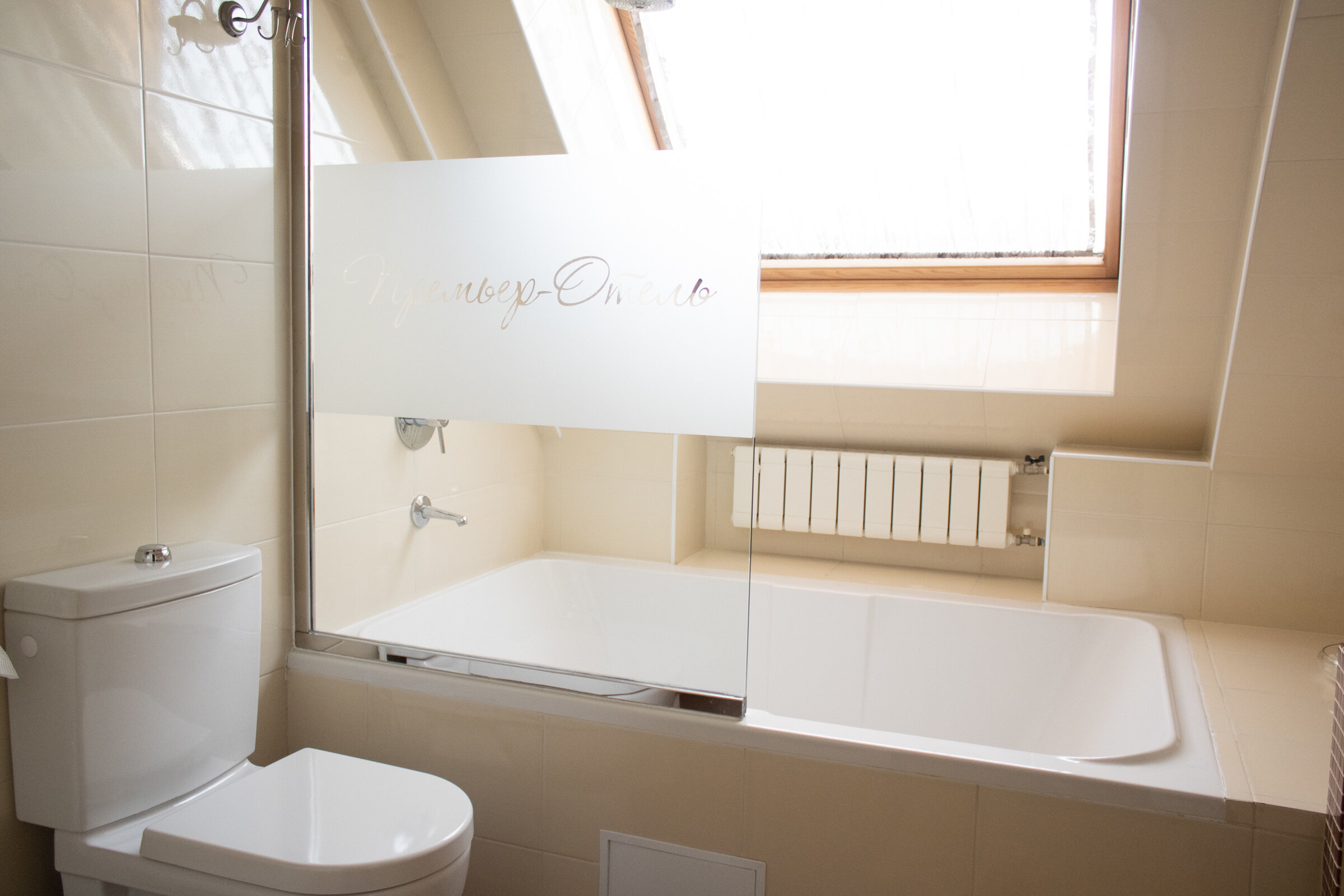 Люкс-студия