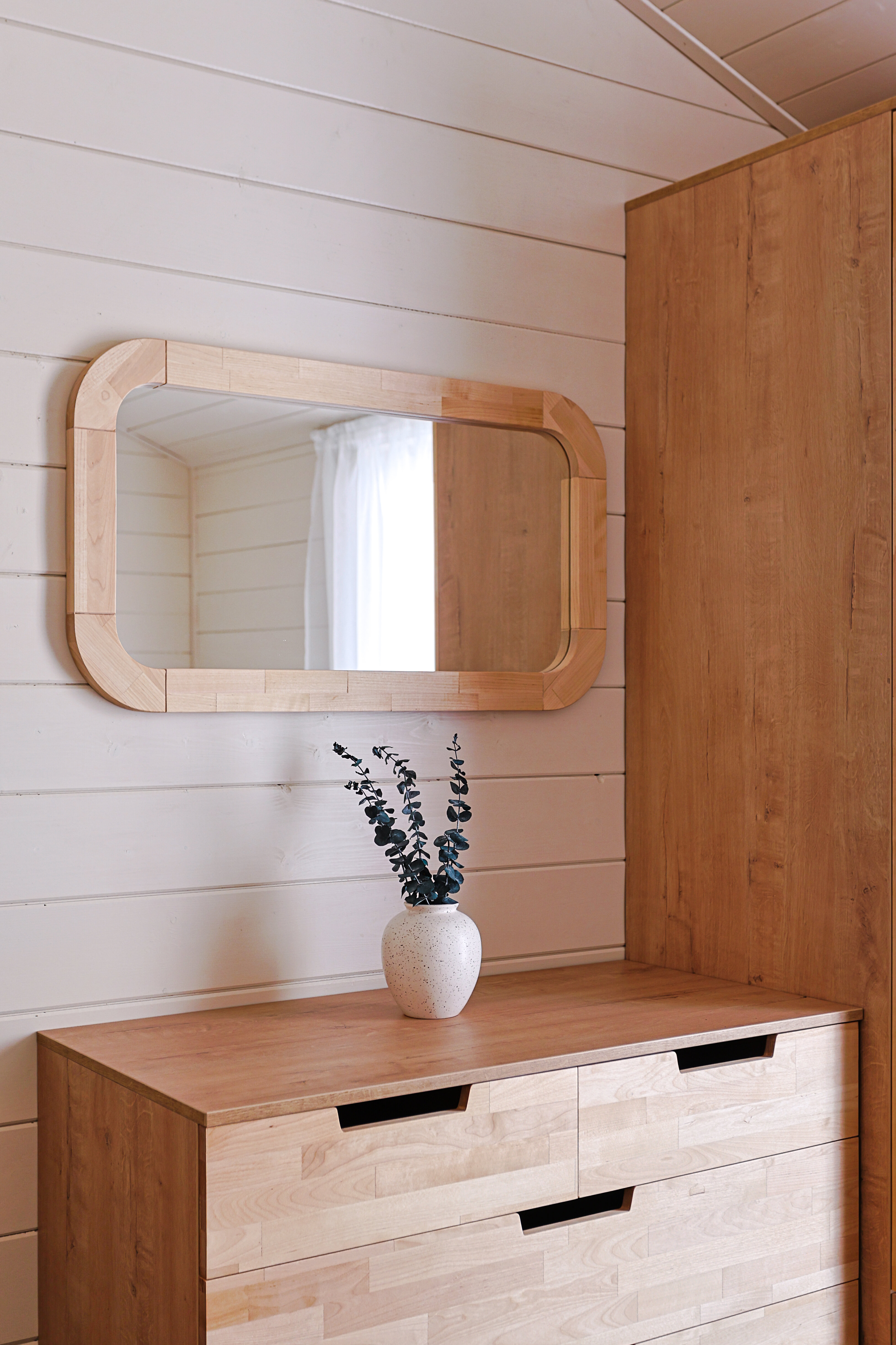 Современный