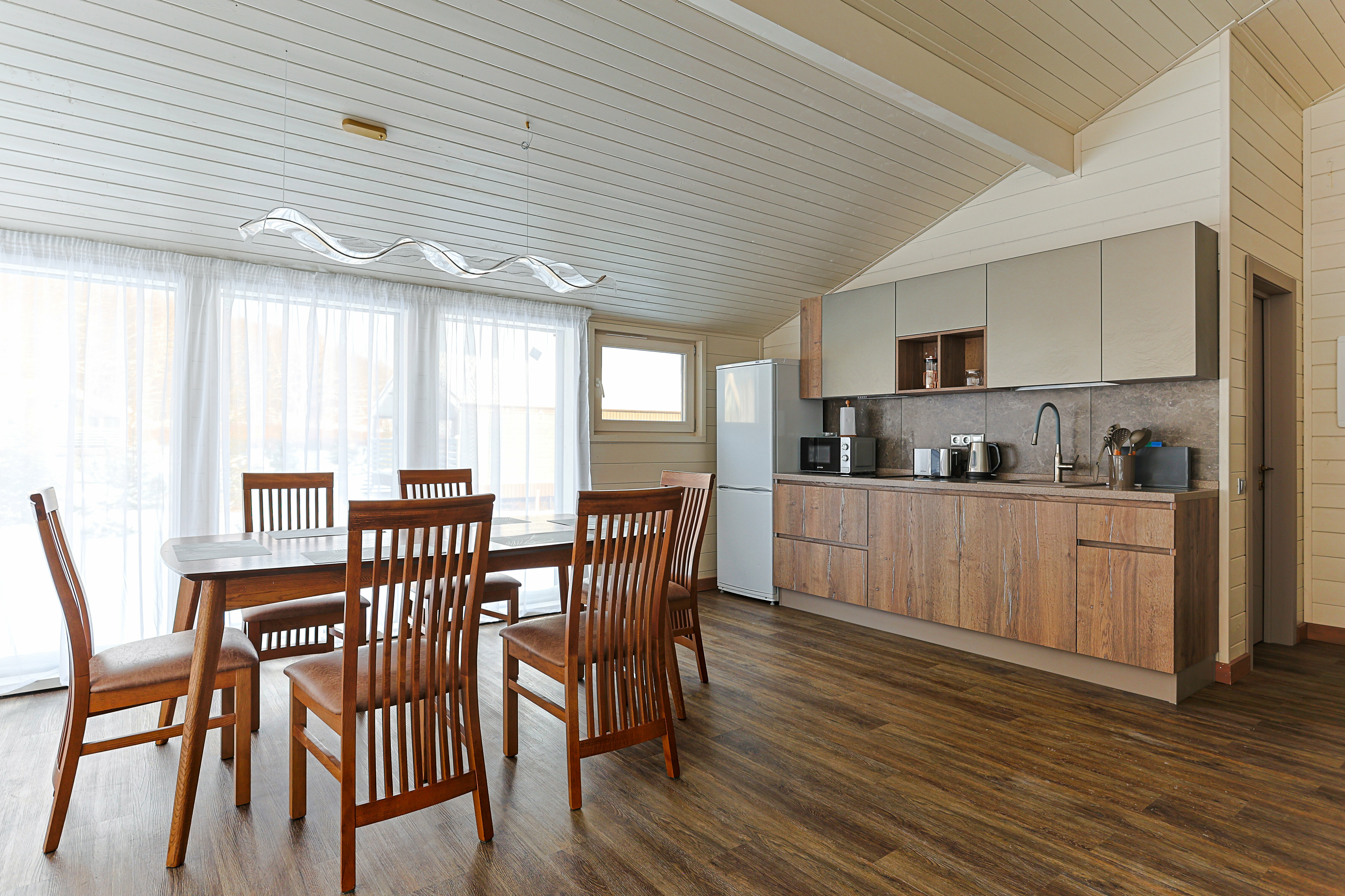 Современный