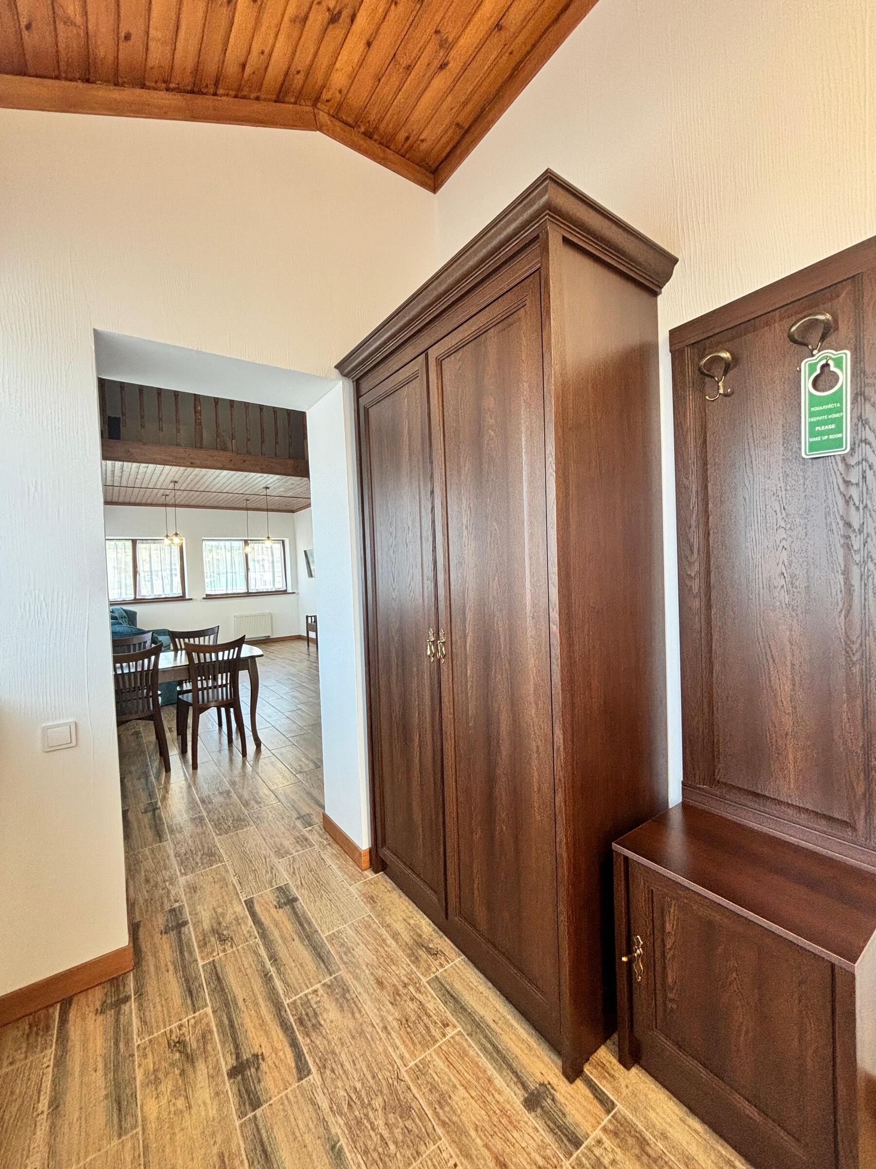 Двухуровневый номер