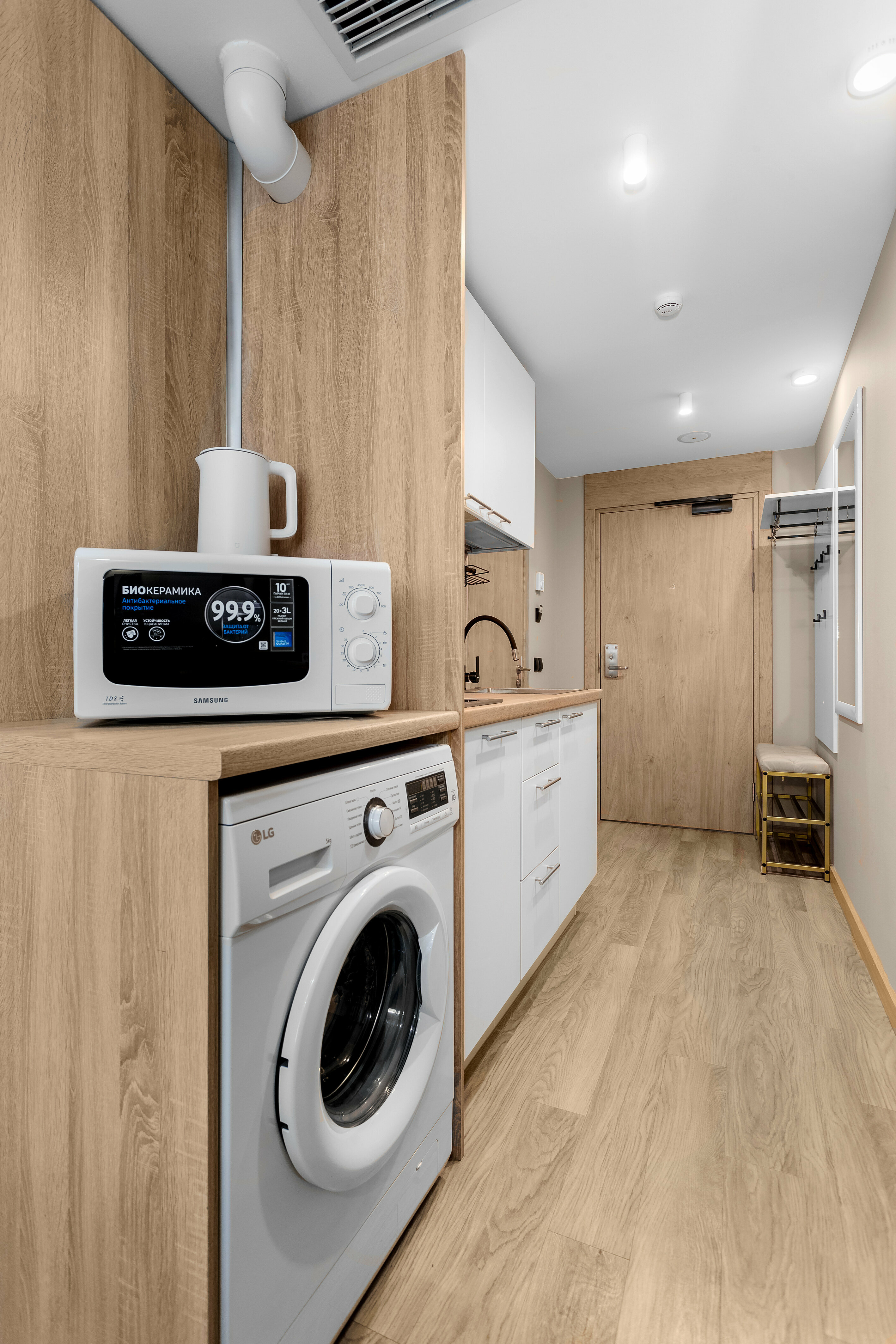 Двухместный номер с 1 кроватью