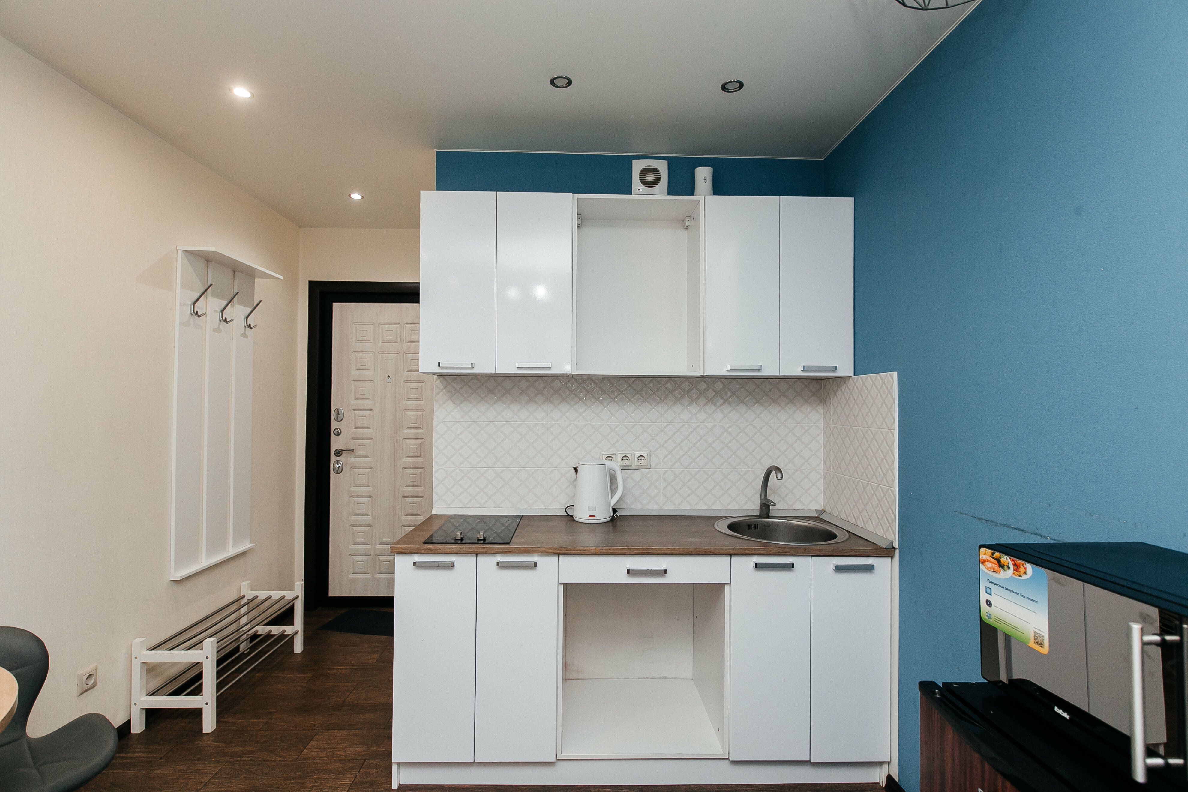 Номер-студия