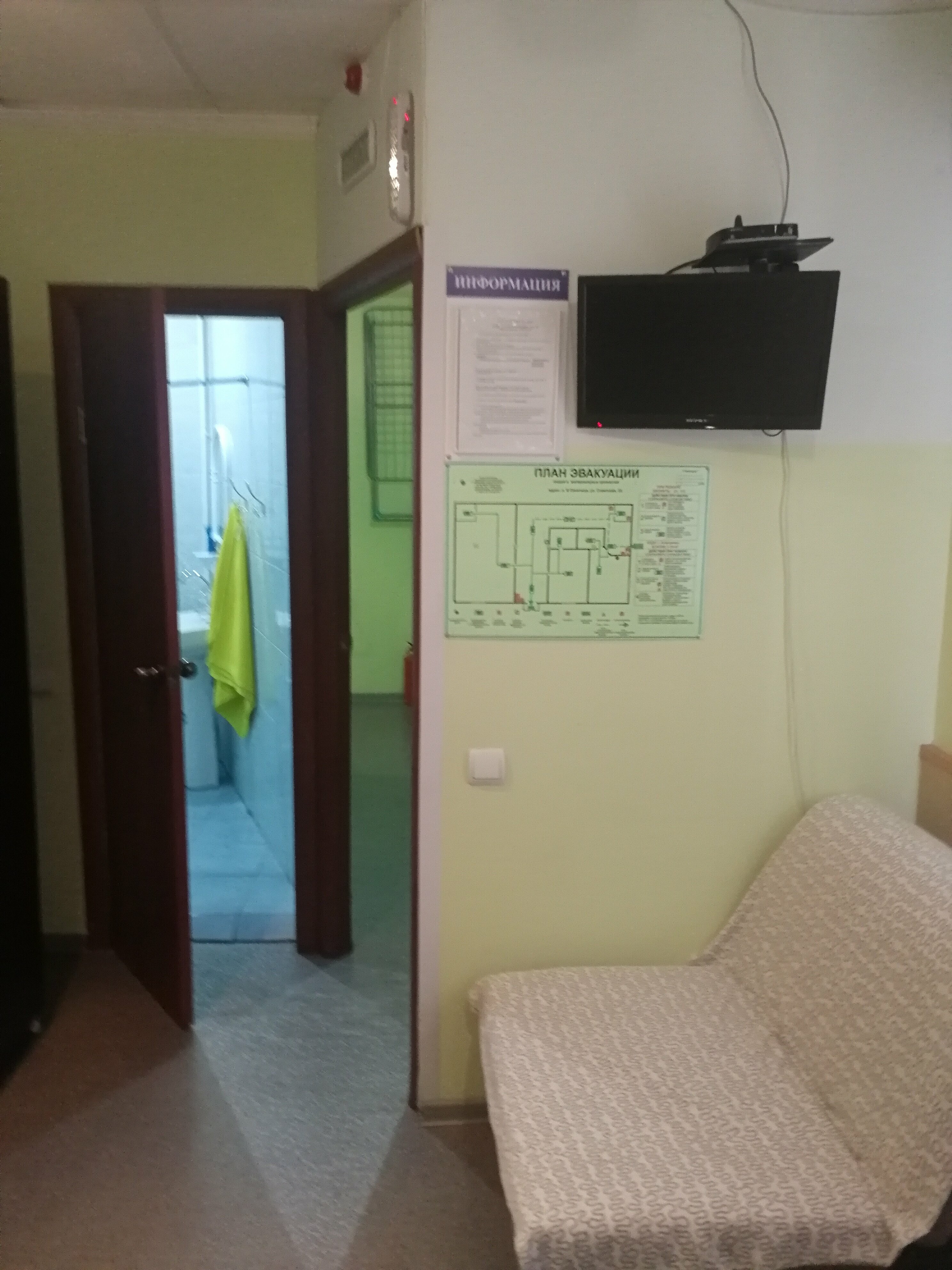 Двухместный номер с 2 отдельными кроватями