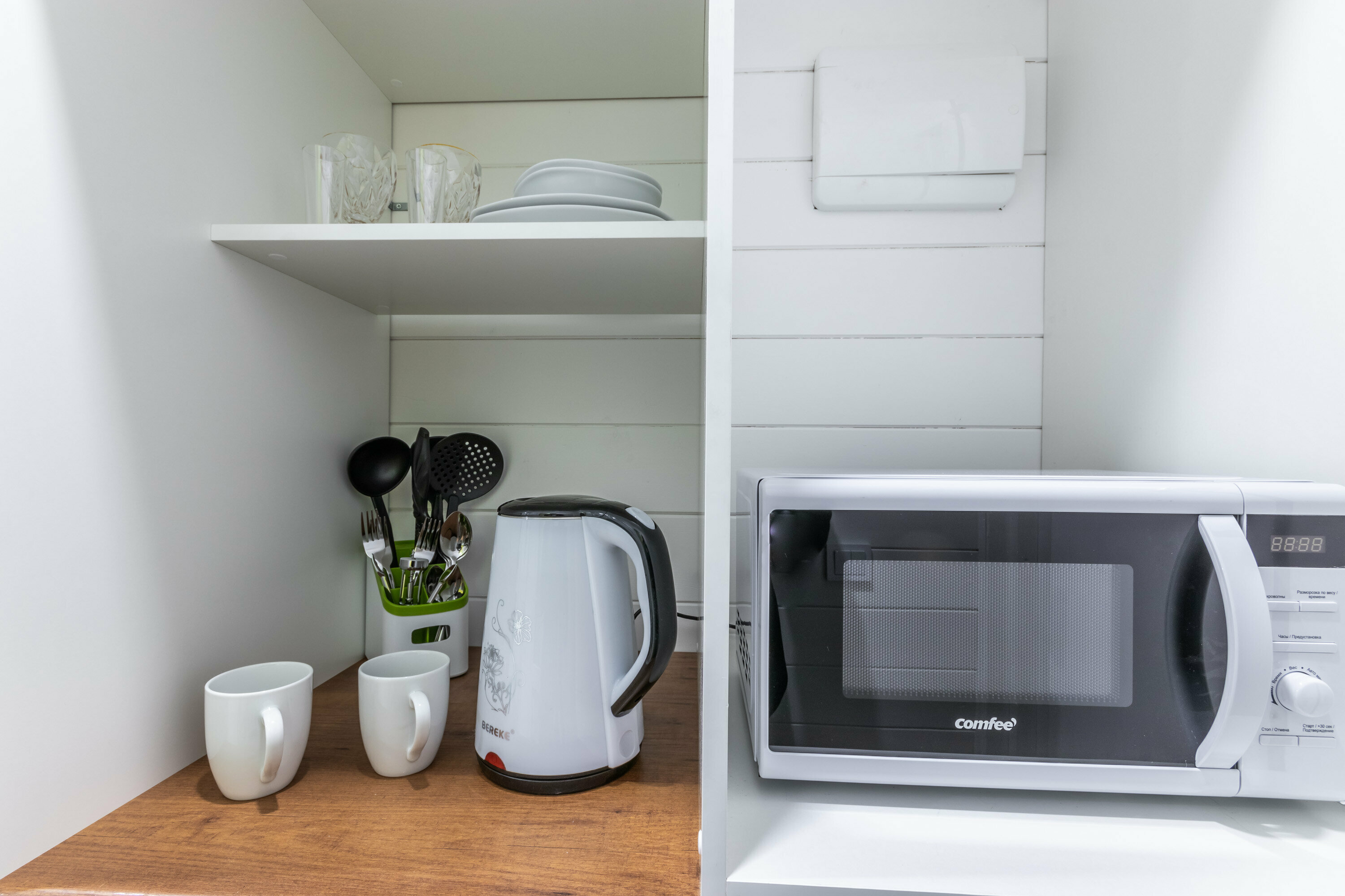 Двухместный комфорт