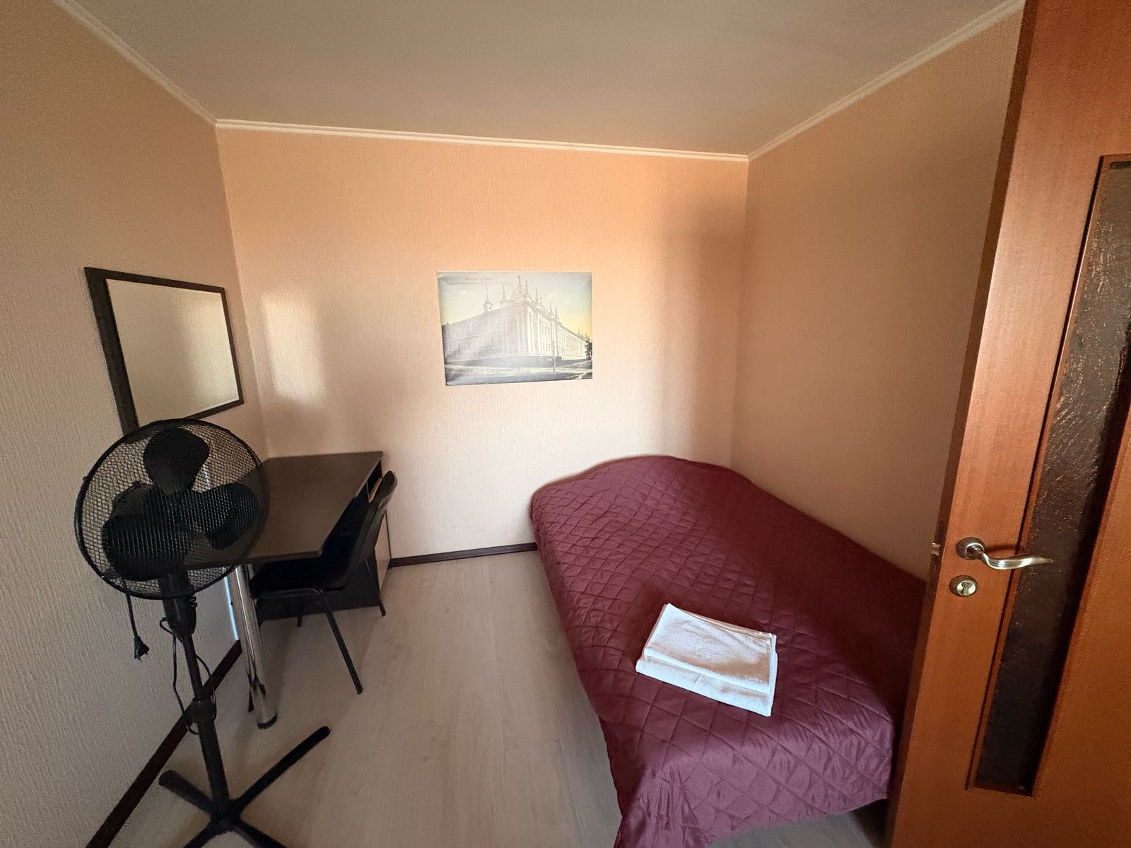 Семейный номер