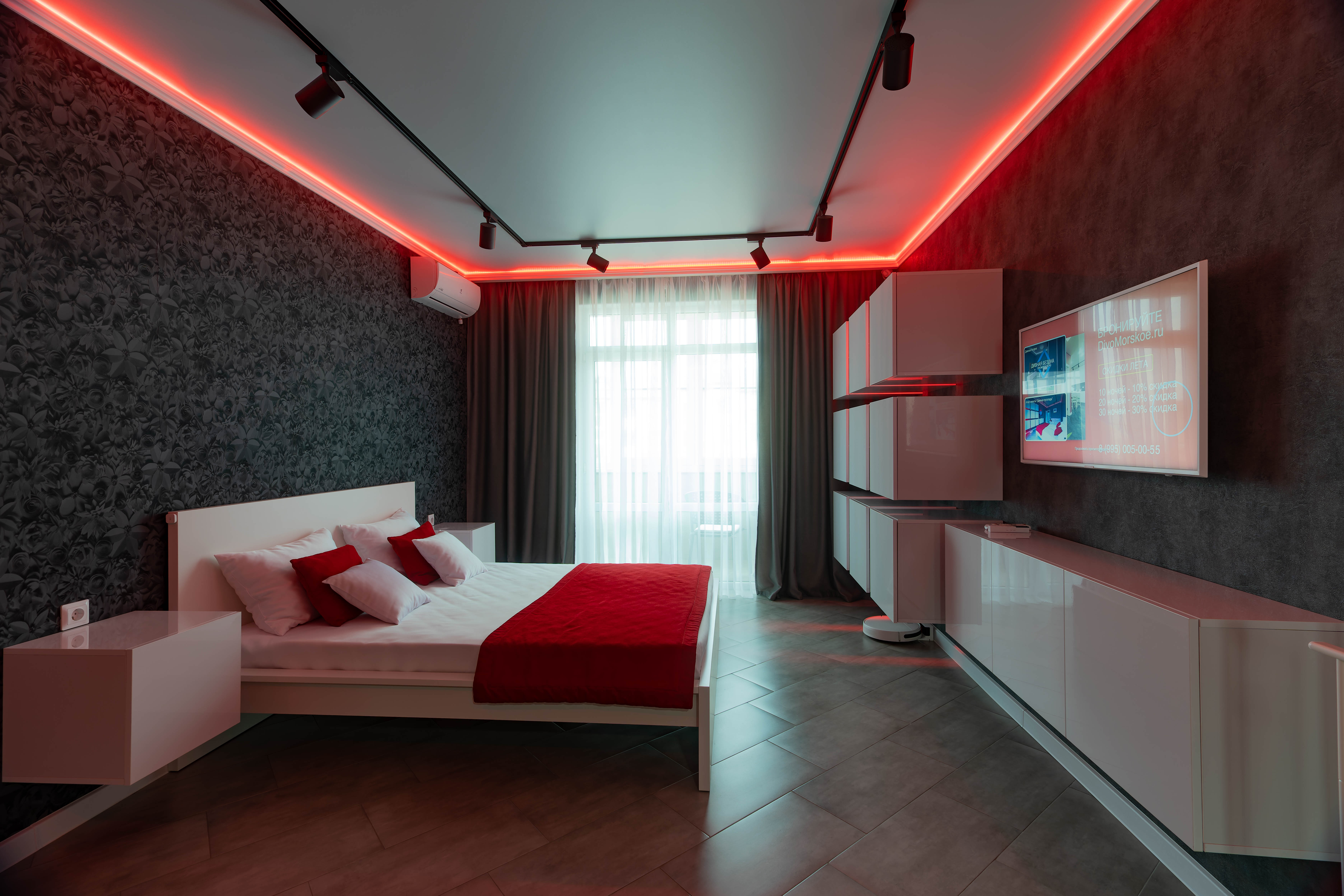 Дивная прохлада