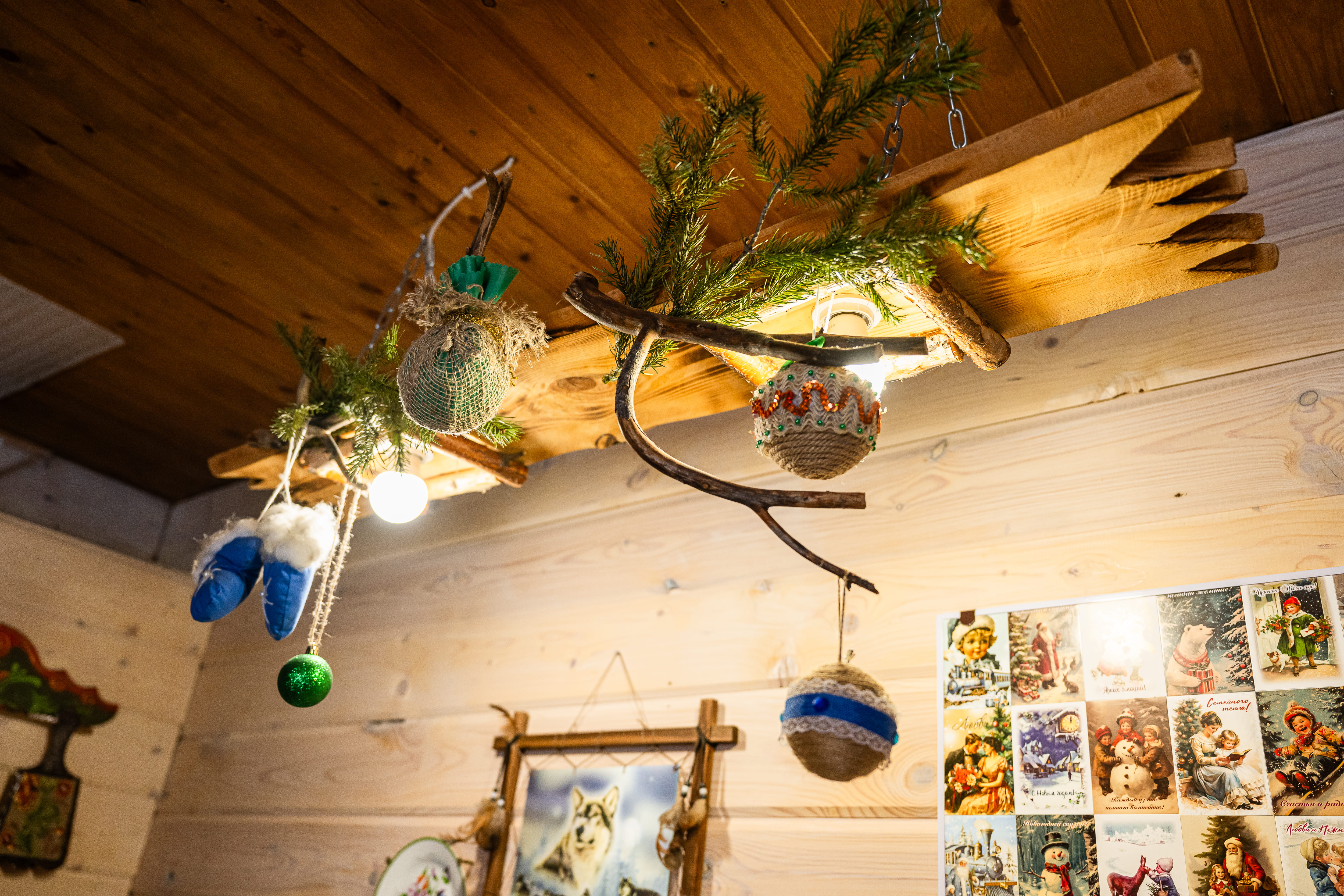 Дом для отпуска