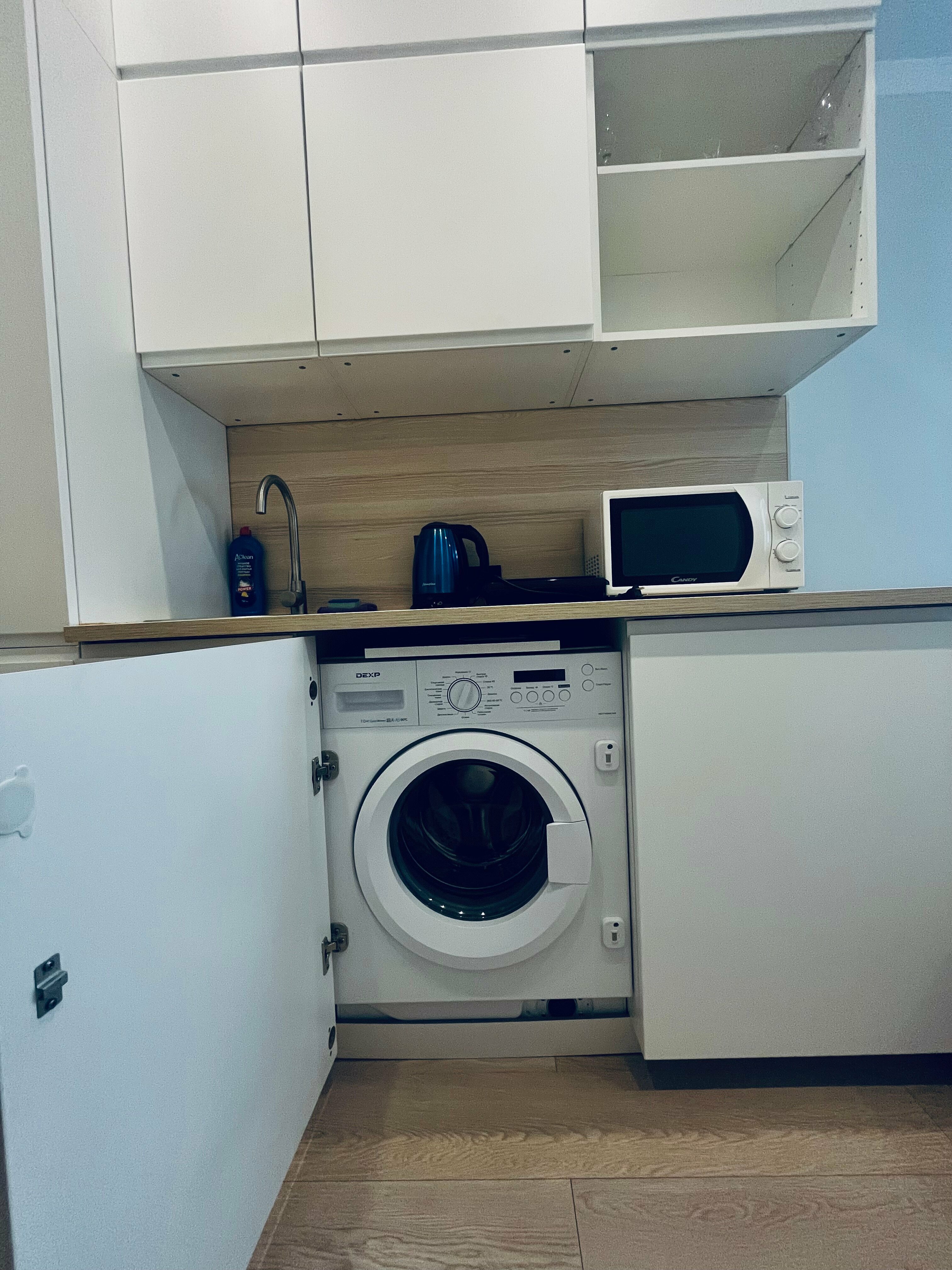 Стандартные апартаменты