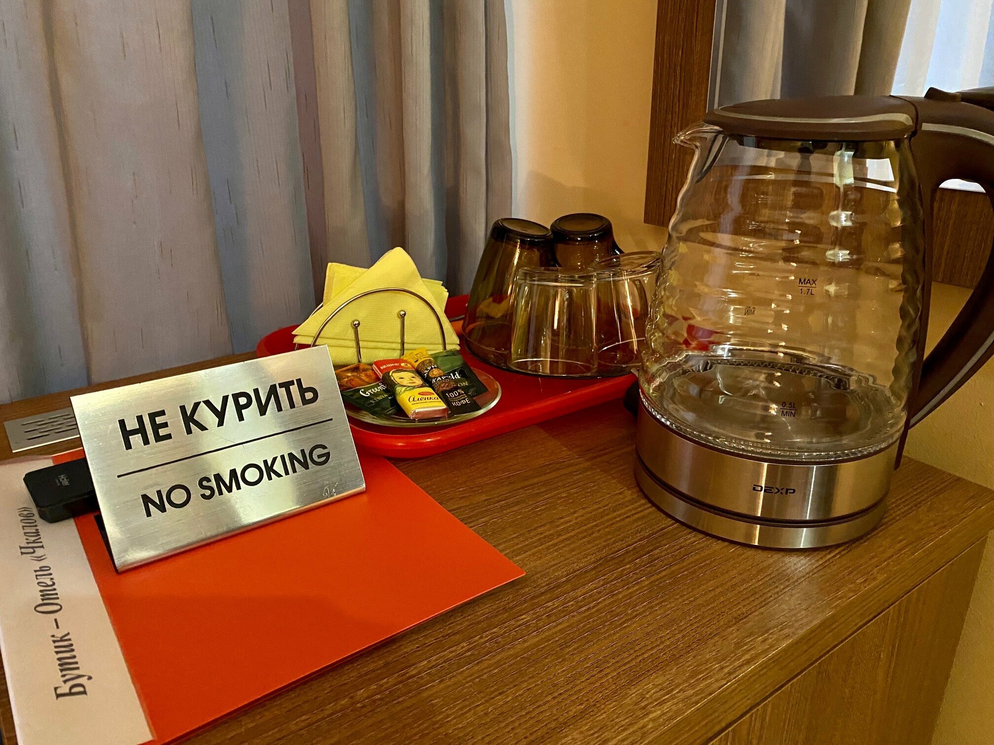 Люкс с кроватью размера «king-size» и балконом