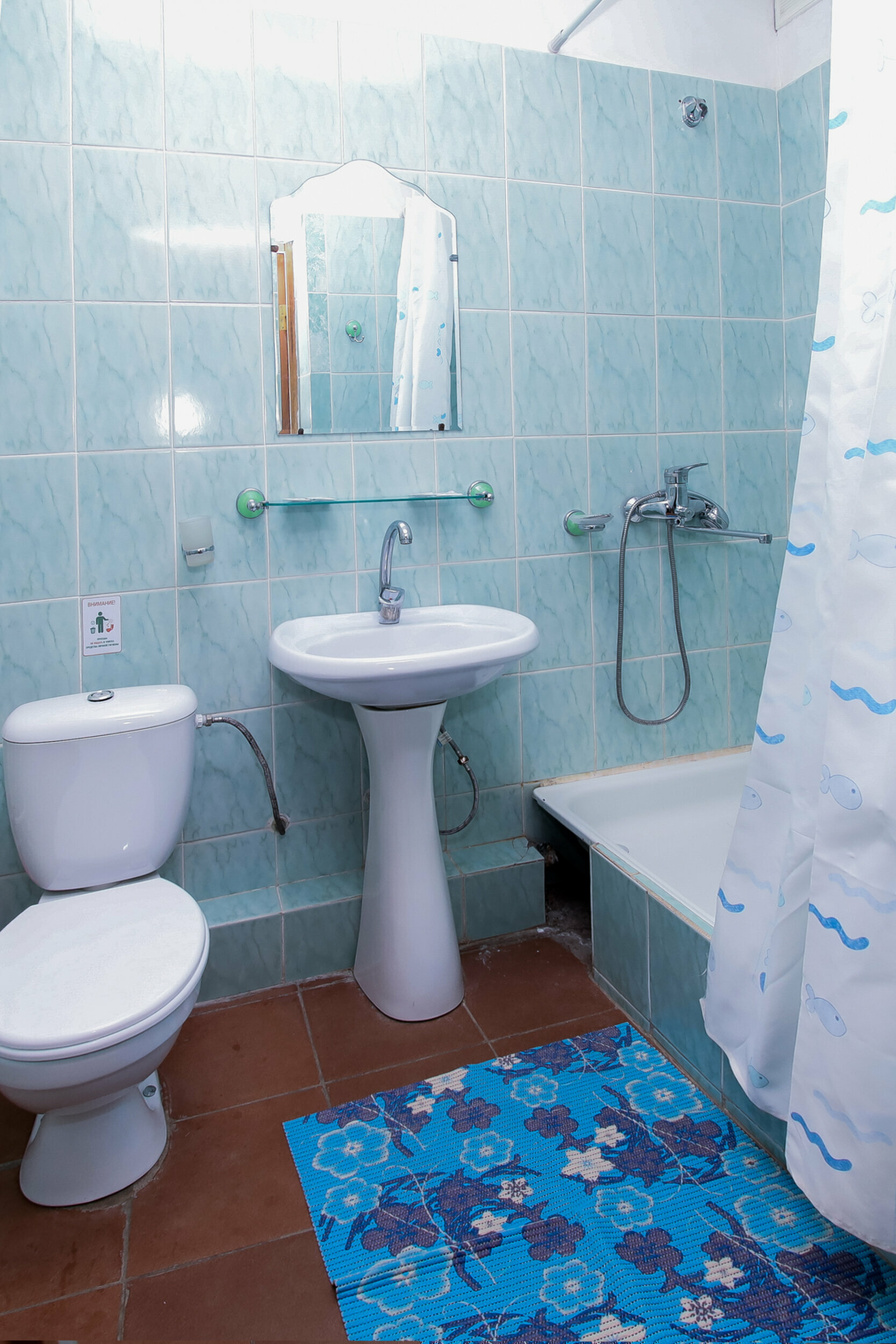 Бюджетный двухместный номер с 2 отдельными кроватями