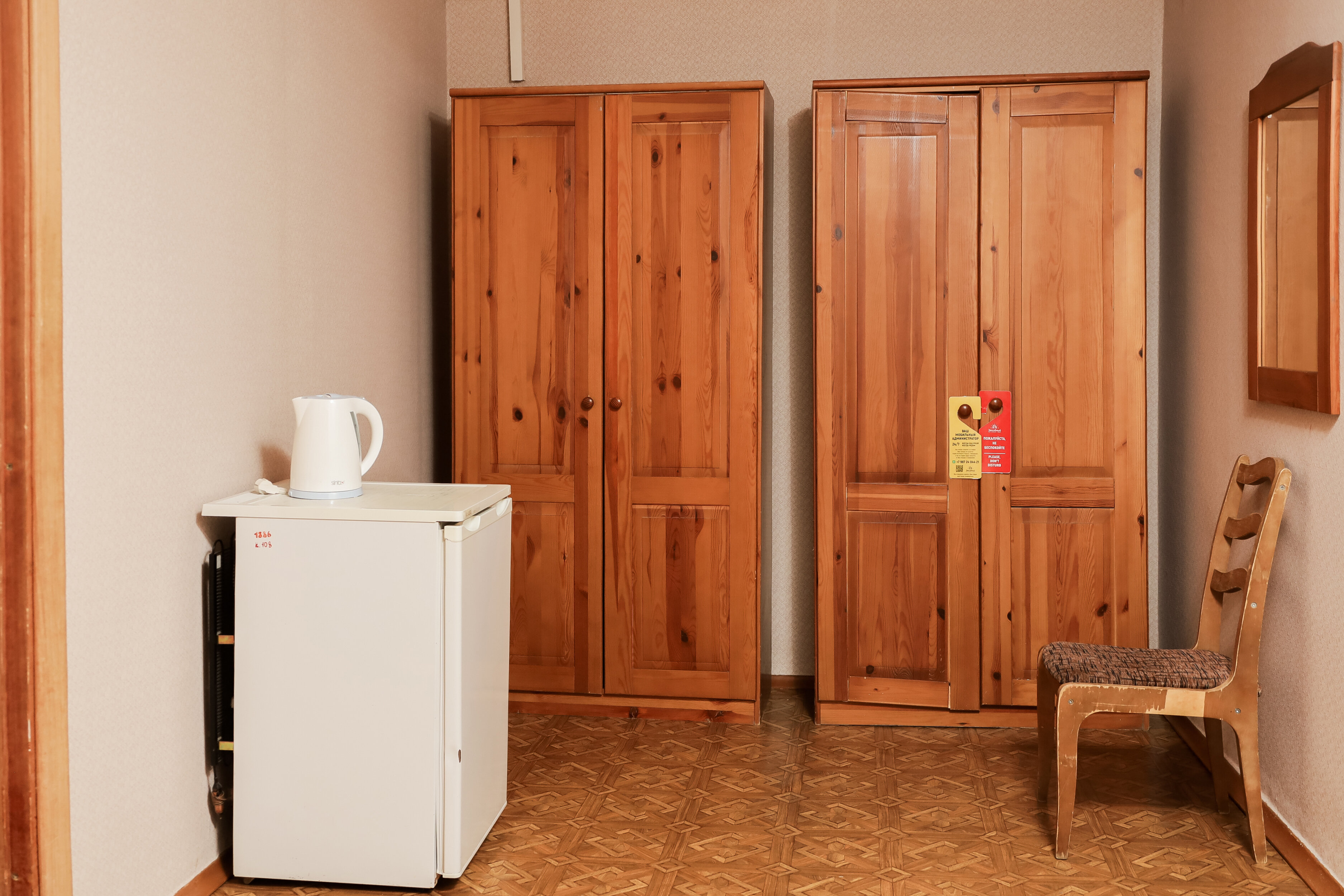 Четырехместный номер эконом-класса