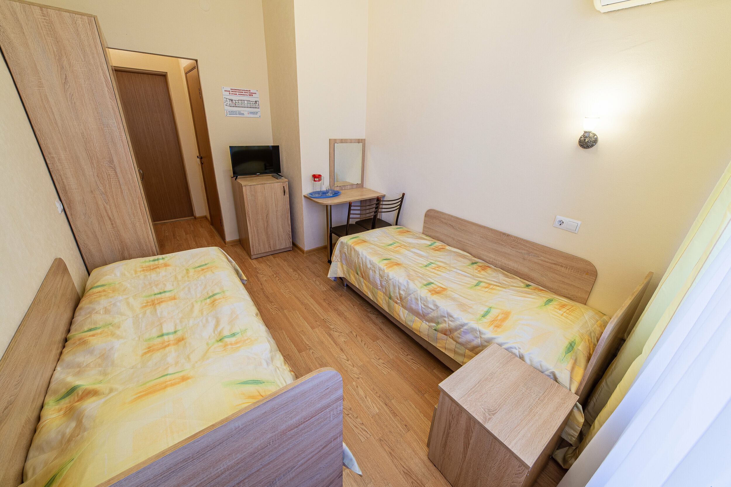 Двухместный номер с 2 отдельными кроватями