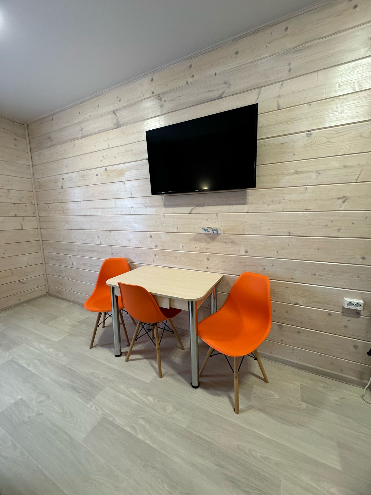 Трехместный номер