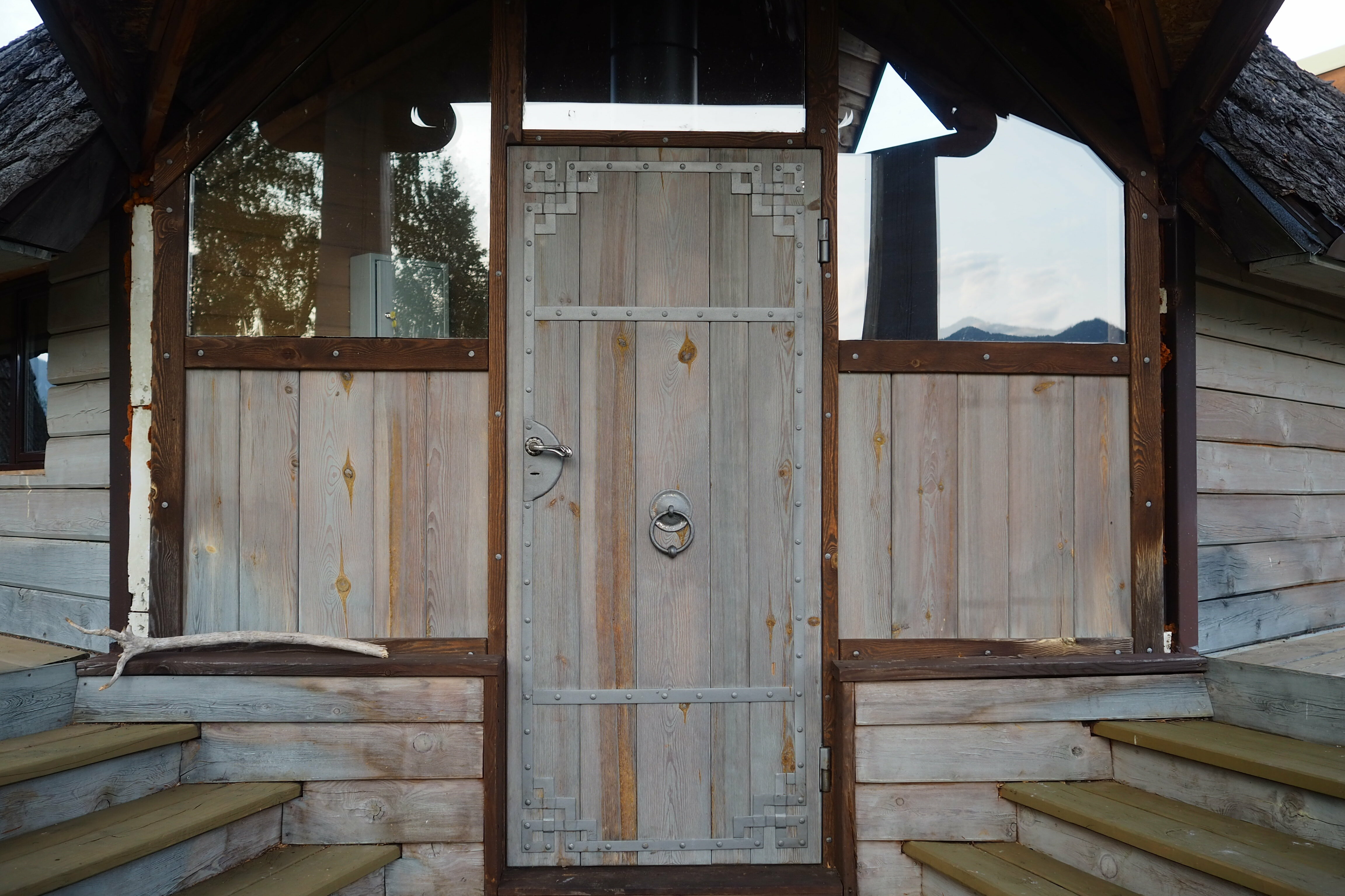 Дом дракона